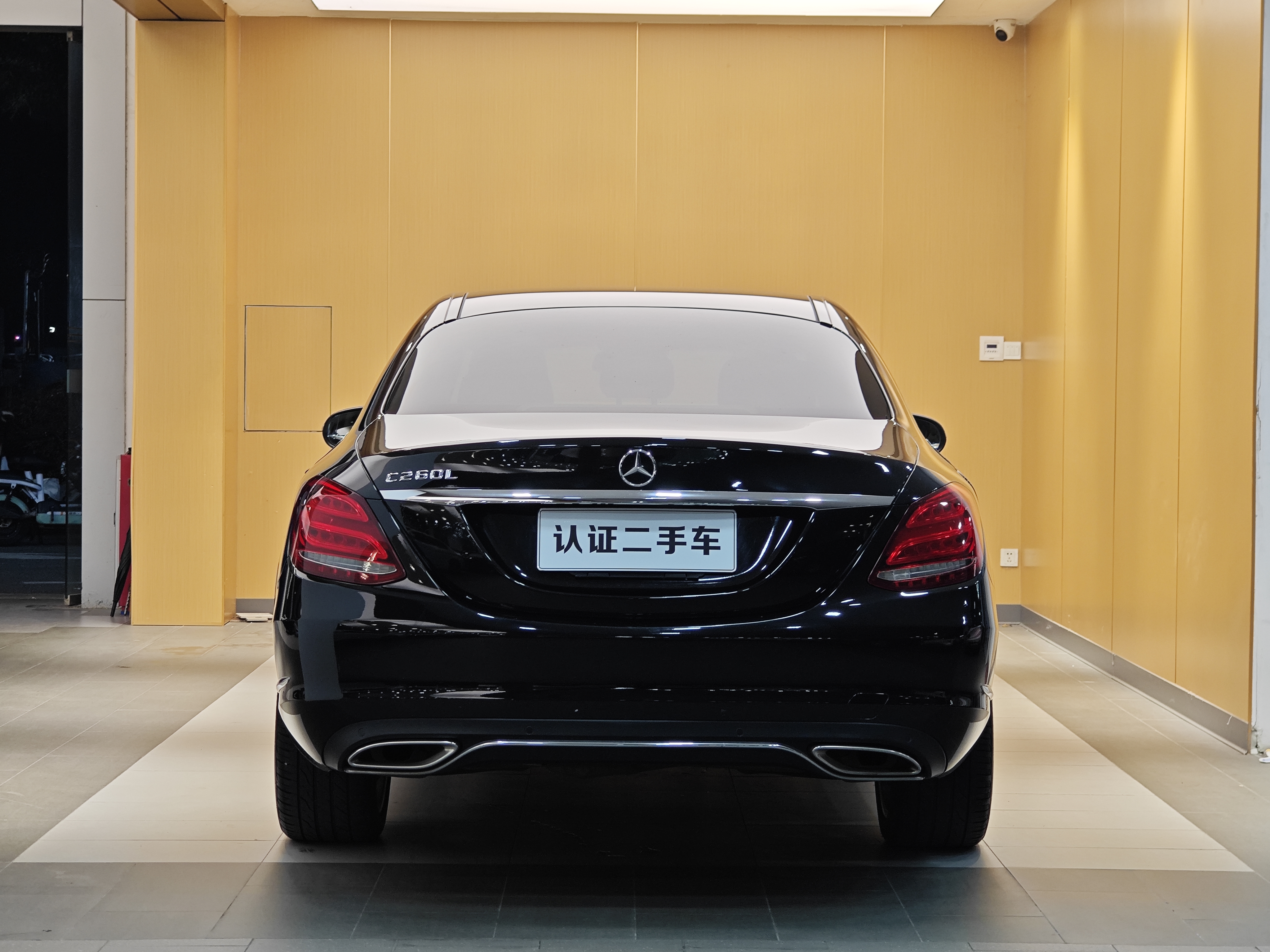 Mercedes-Benz C Class 2015 car image #30