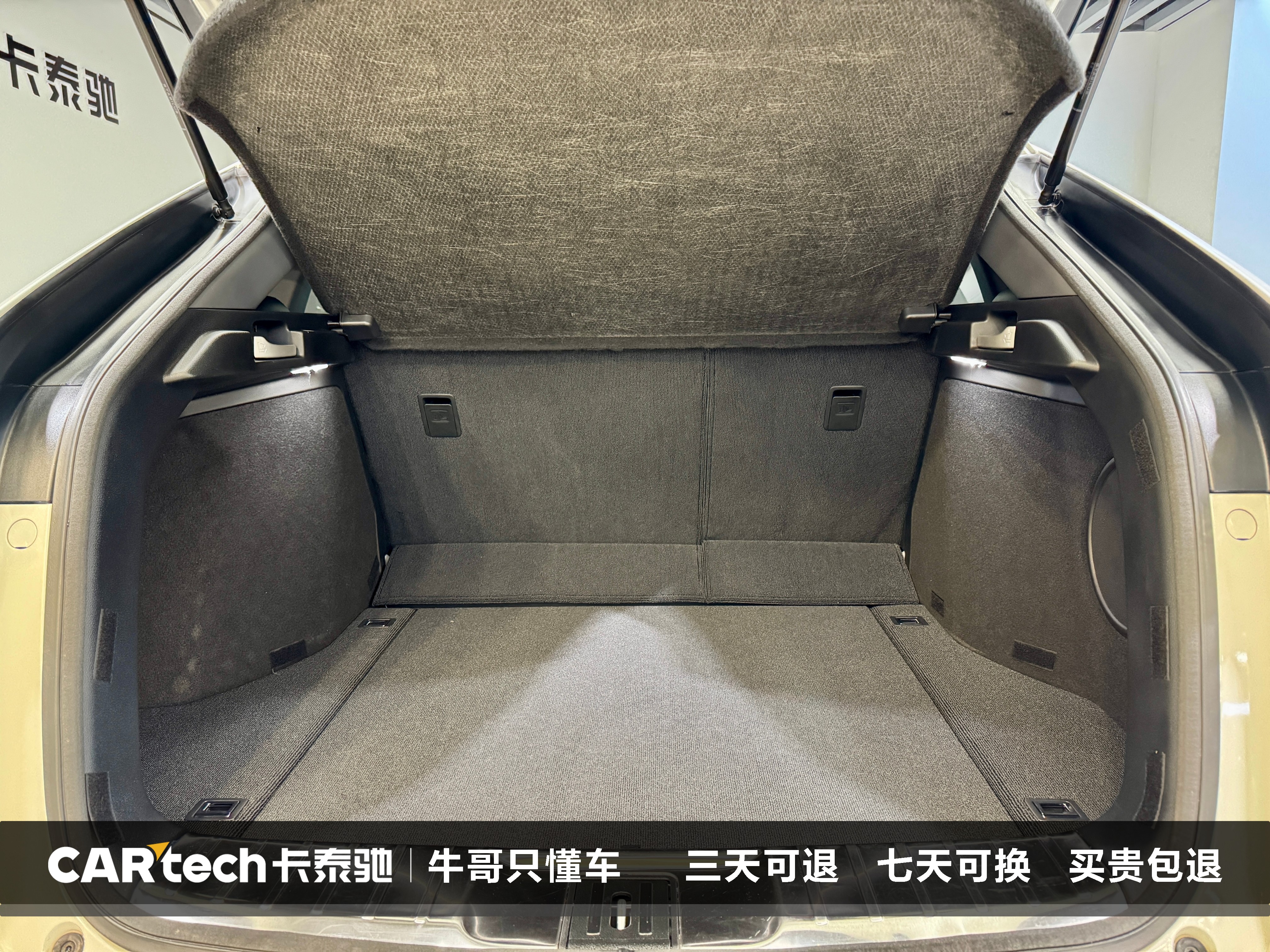 Honda UR-V 2024 car image #30