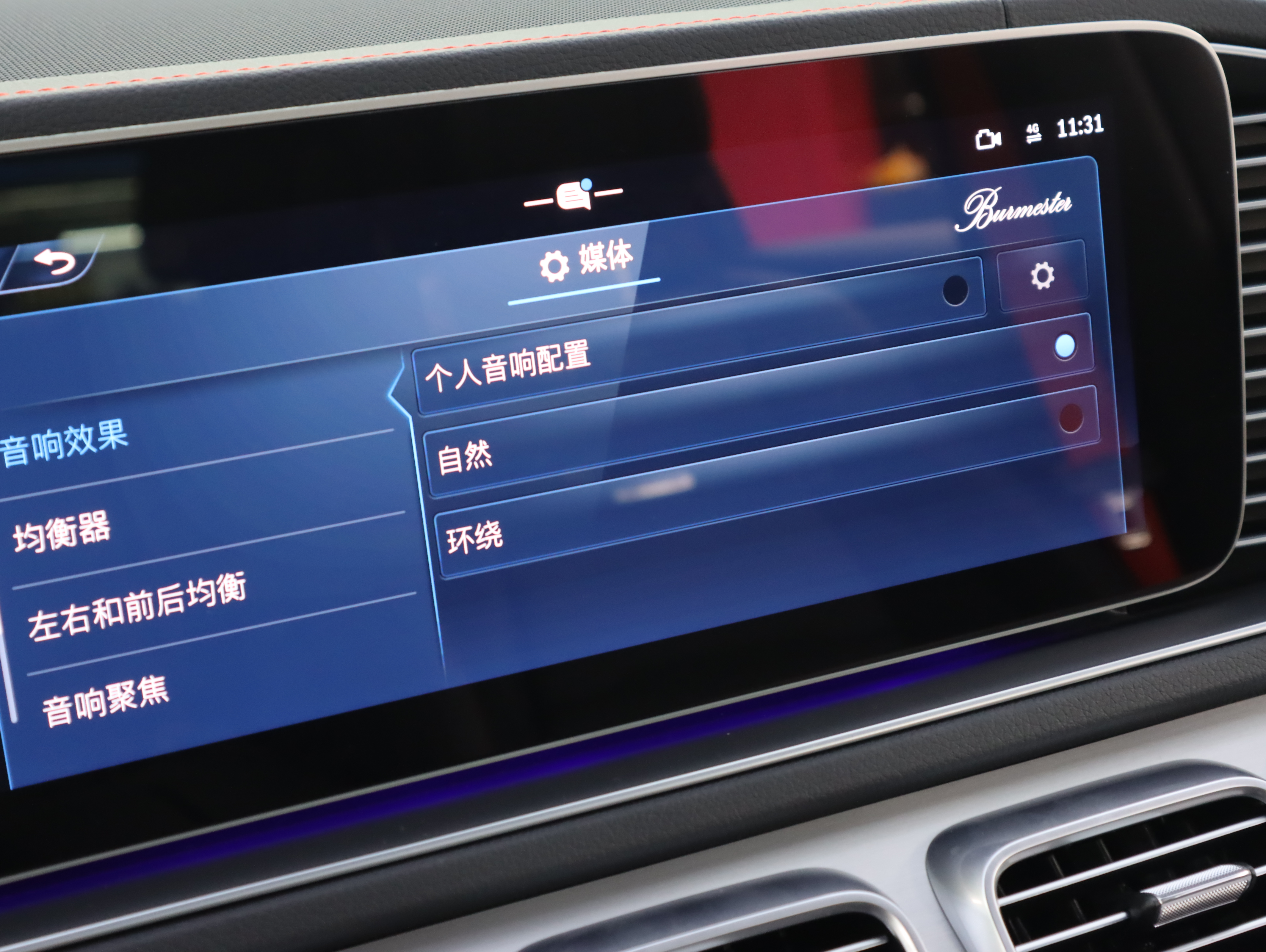 Mercedes-Benz GLE AMG 2024 #30 Mercedes-Benz GLE AMG 2024 car image #30