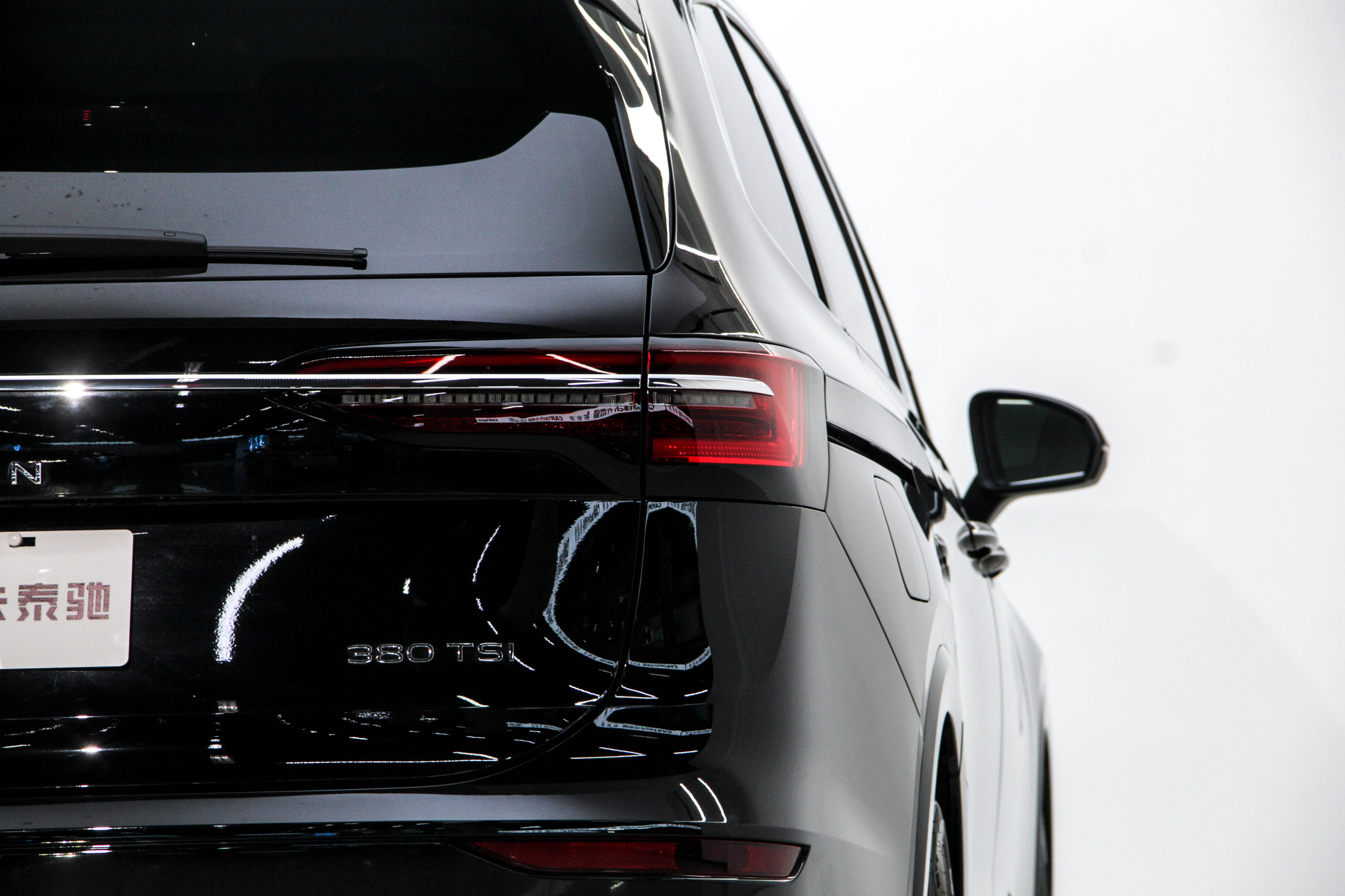 Volkswagen Viloran 2025 car image #30