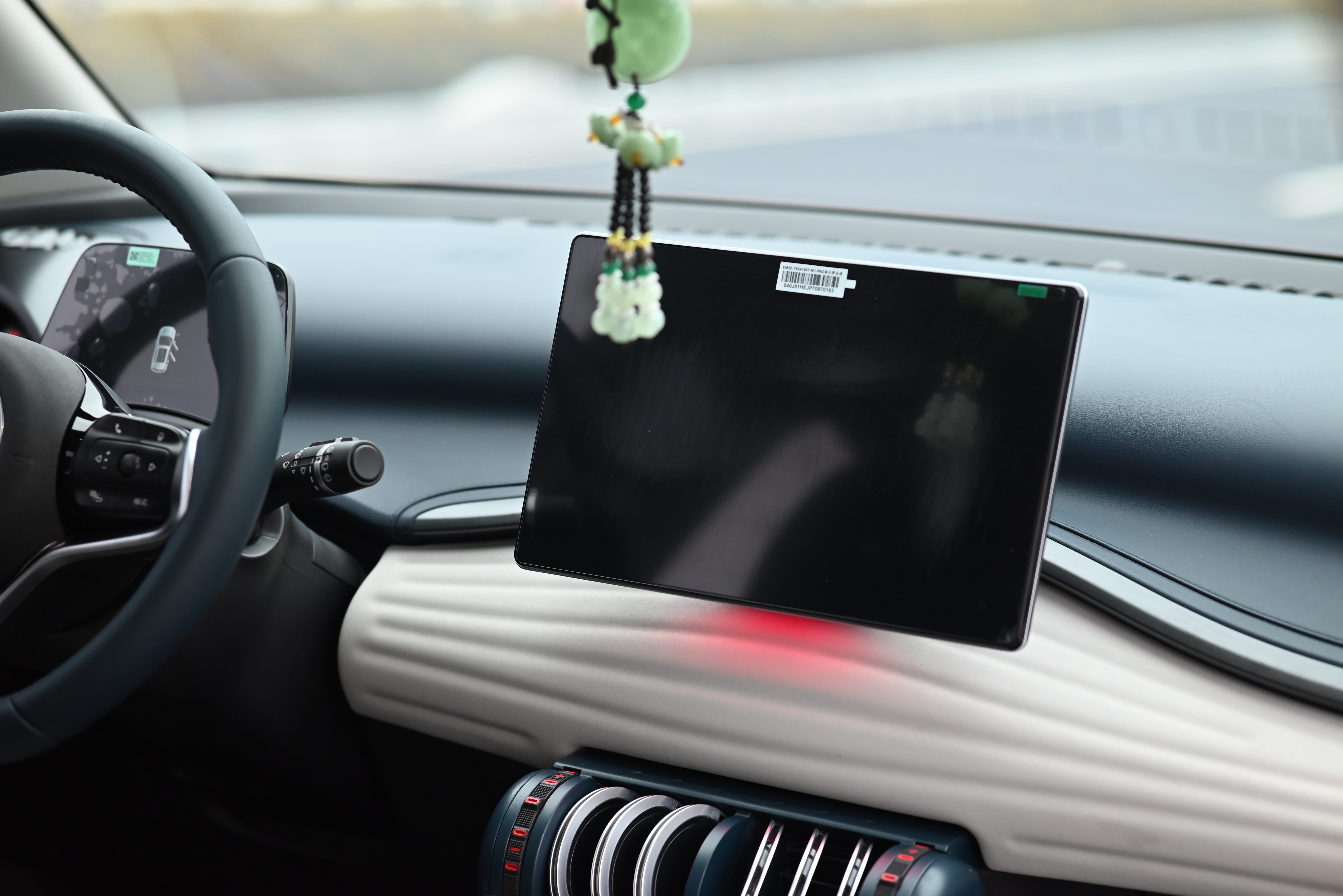 BYD Yuan Plus 2023 car image #30