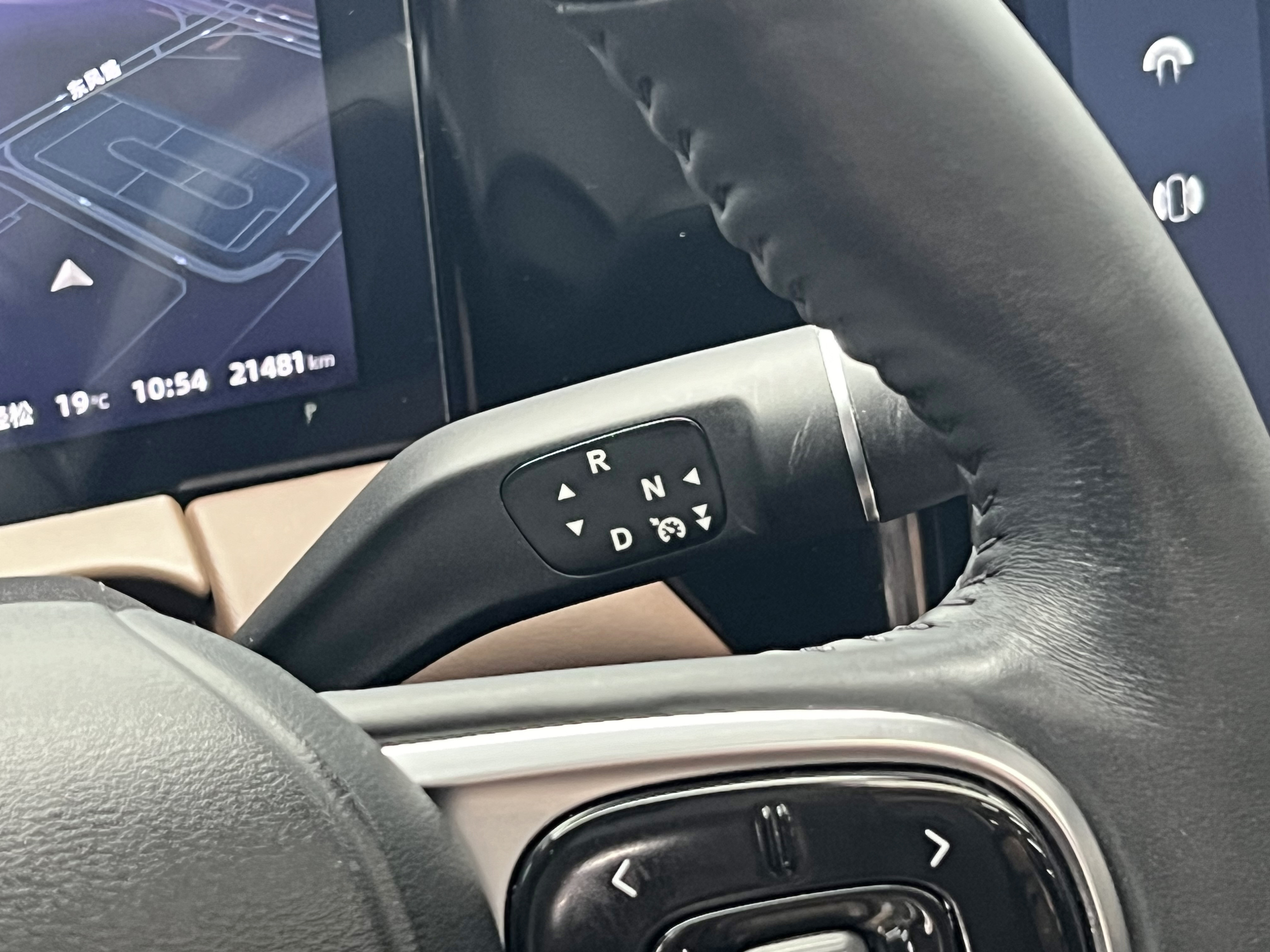 零跑汽车 零跑C11 2024 汽车图片 #30