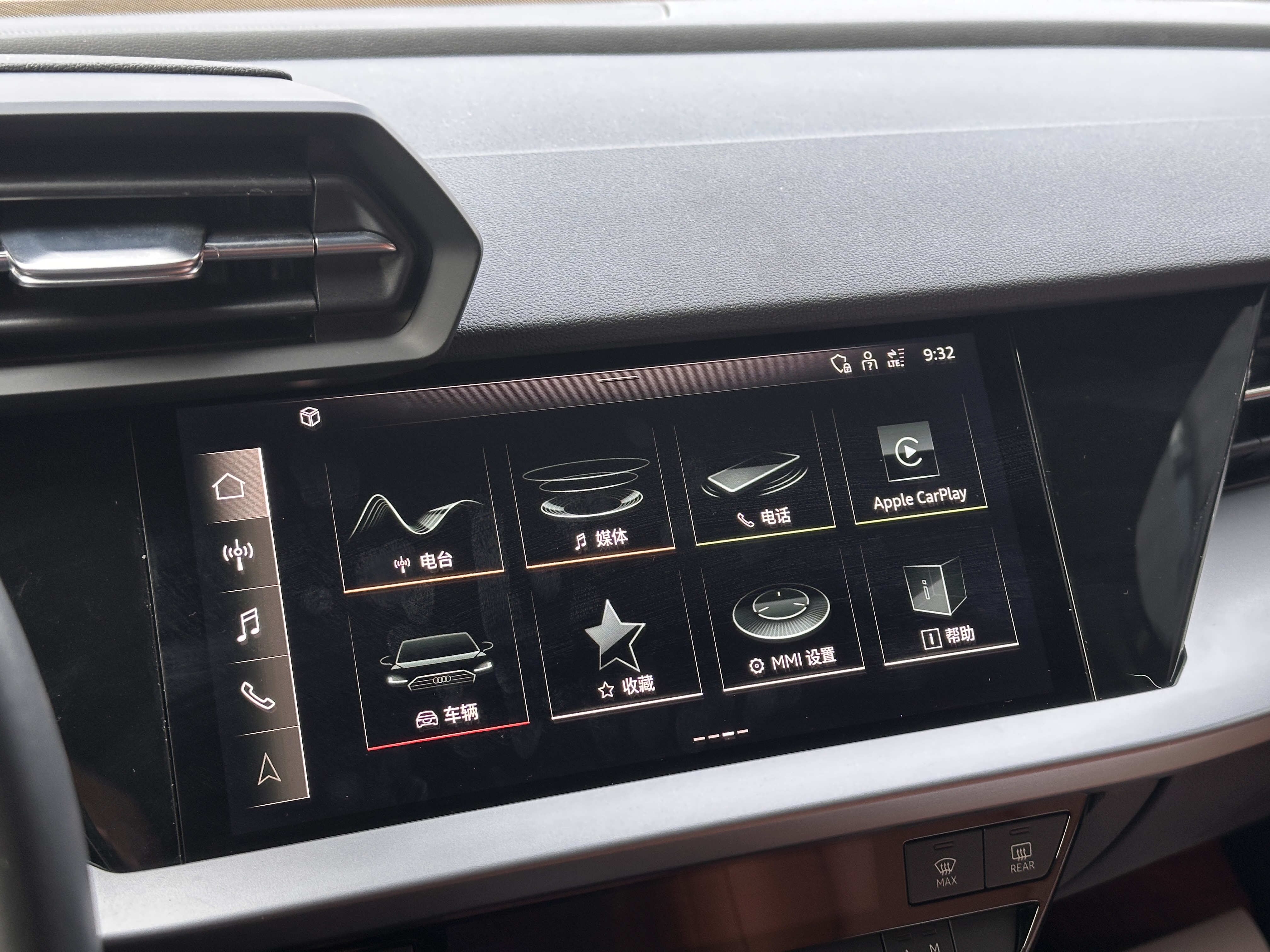 Audi A3 2024 immagine di auto #30