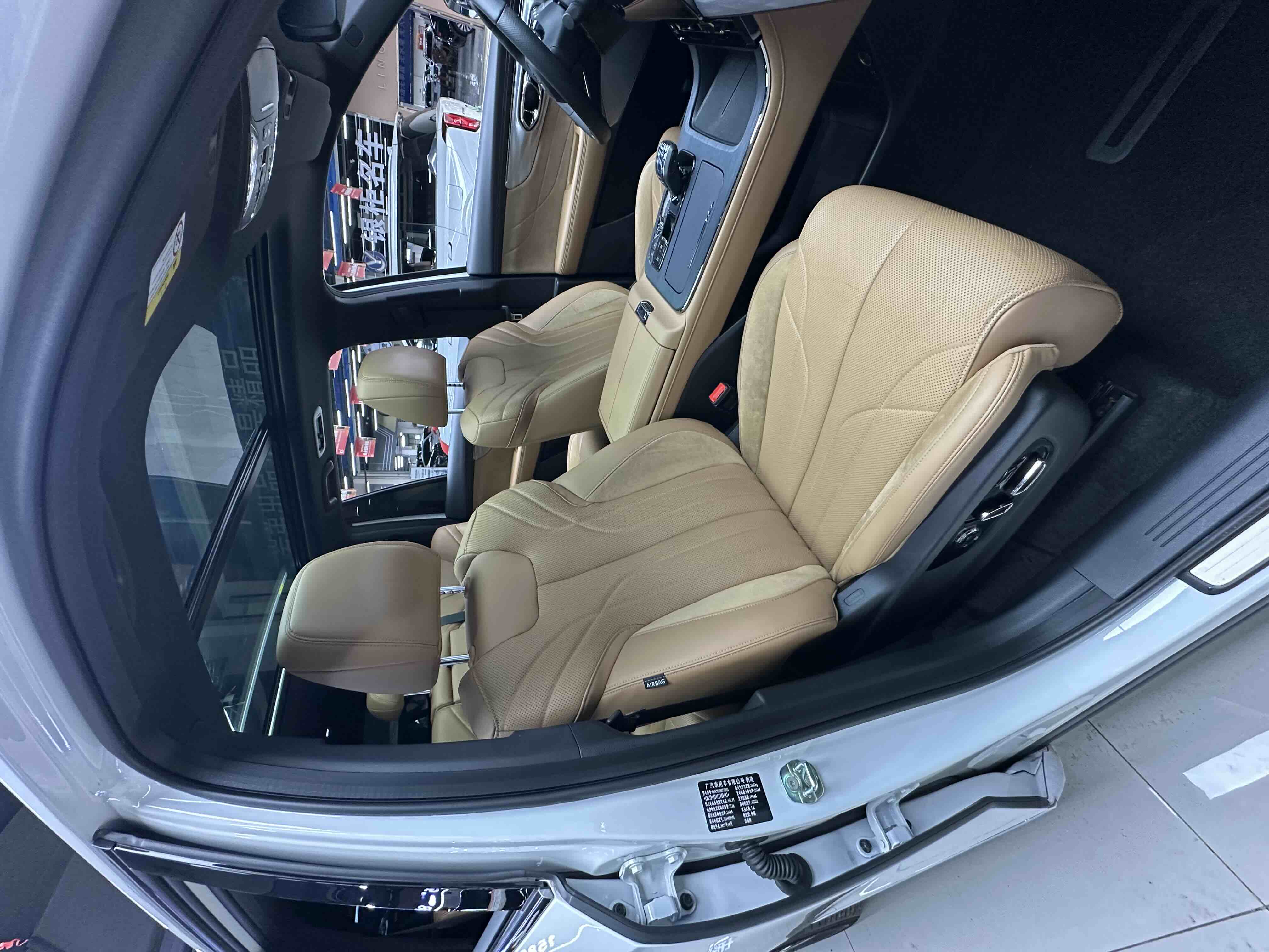 GAC Trumpchi ES9 2023 car image #30