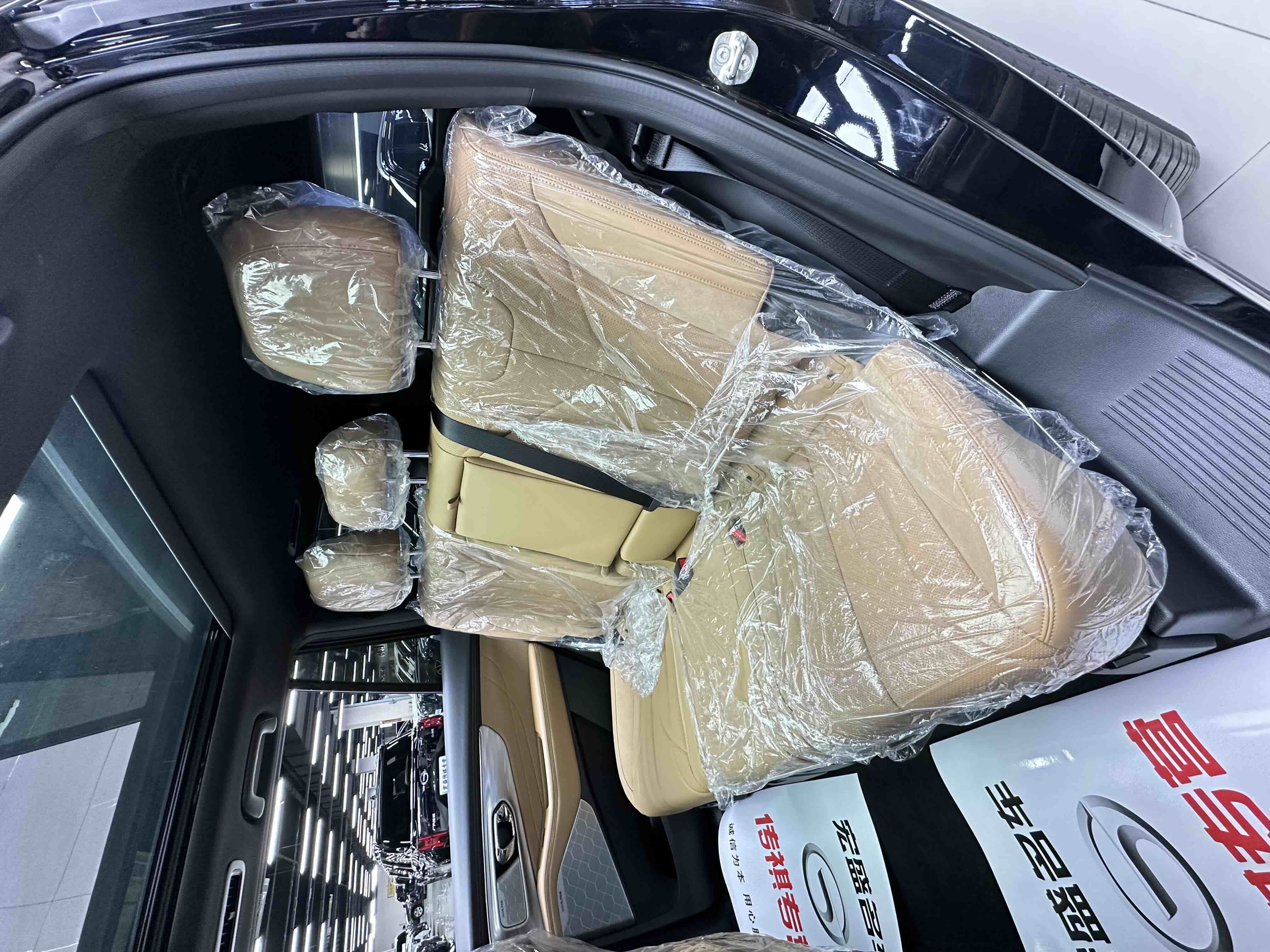 广汽传祺 传祺ES9 2025 汽车图片 #30