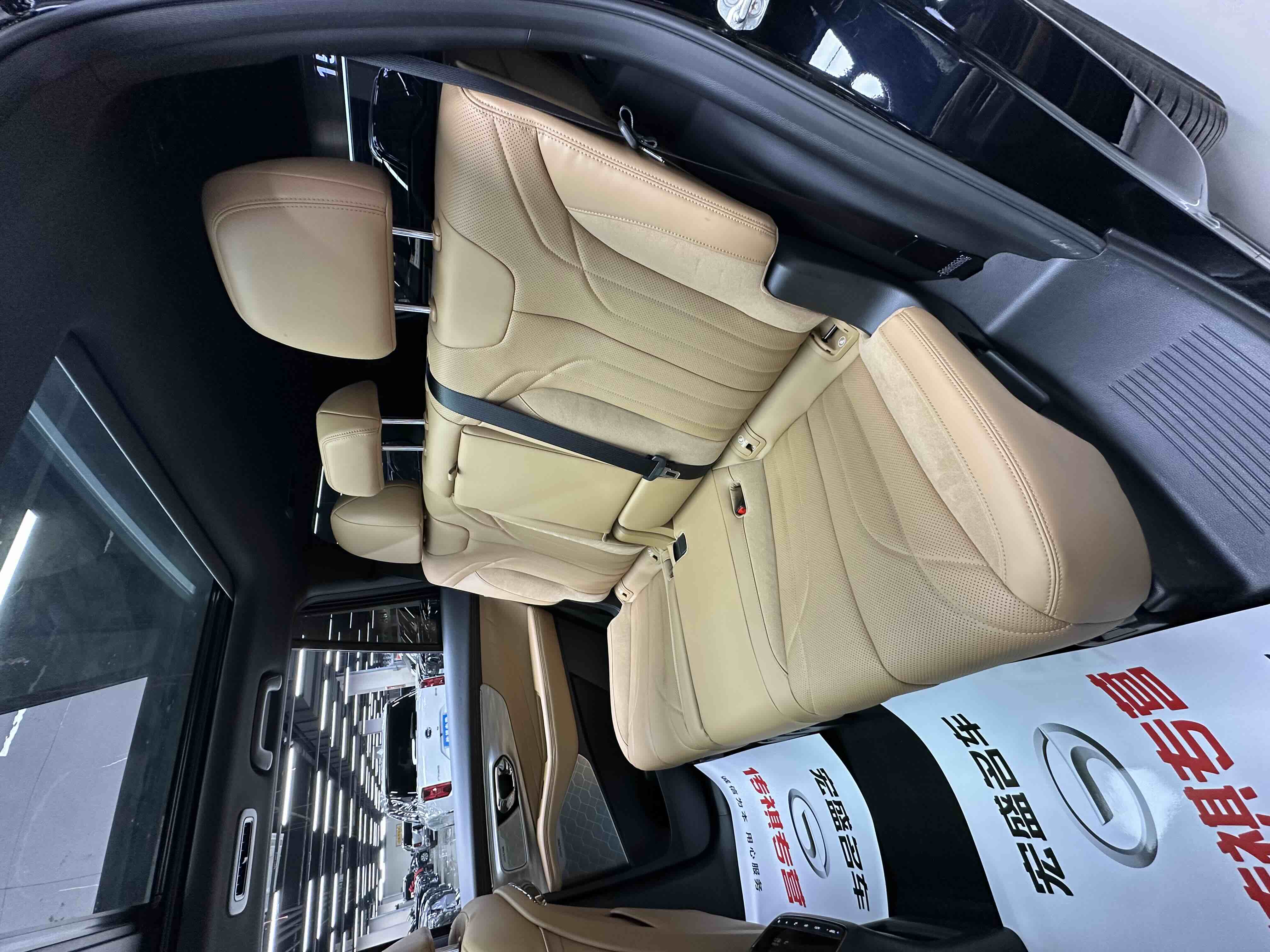 GAC Trumpchi ES9 2024 car image #30