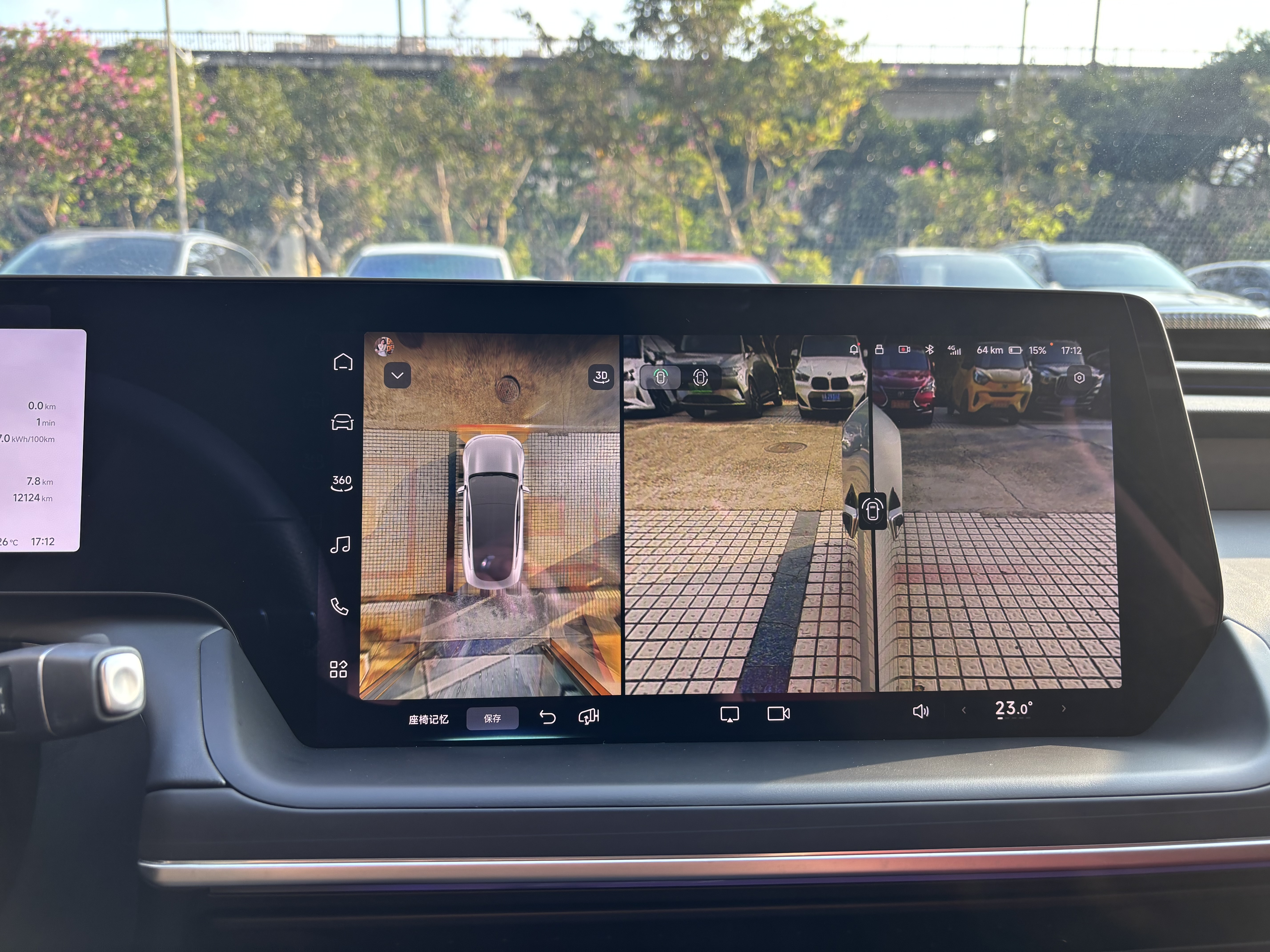 Xpeng P7 2024 #30 Xpeng P7 2024 immagine di auto #30