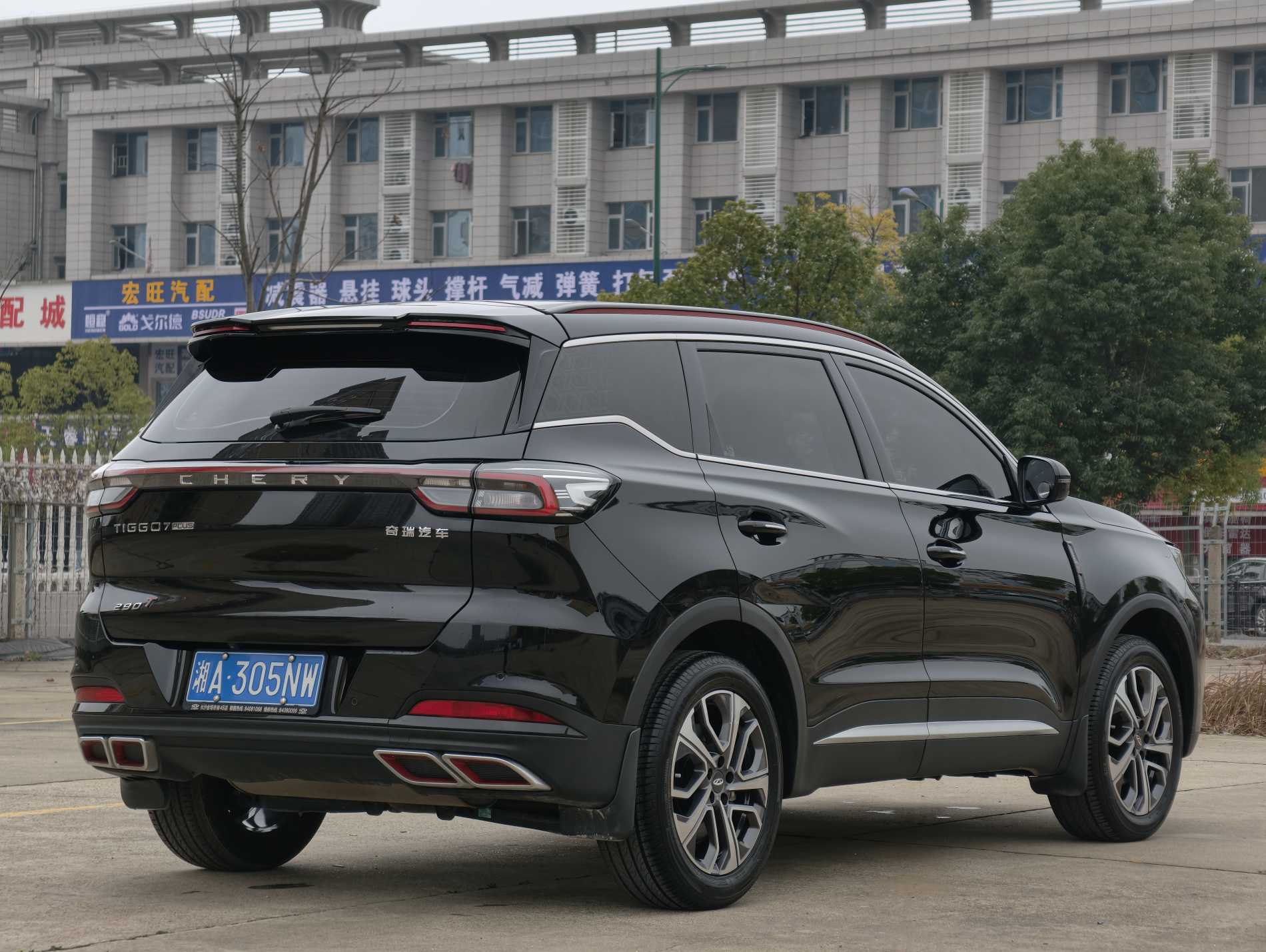 Chery Tiggo 7 Plus 2023 imagem de carro #30