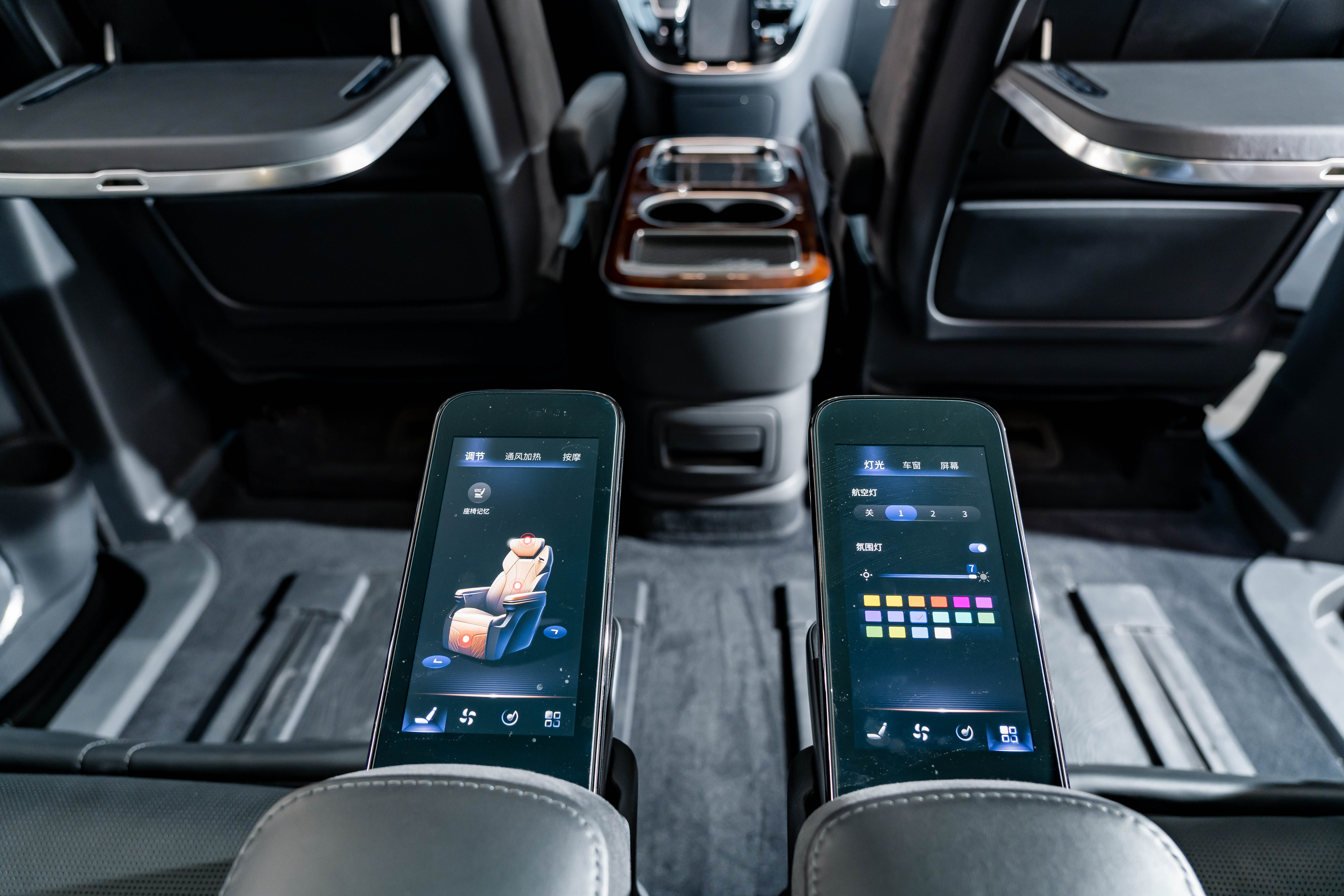 HongQi HQ9 PHEV 2025 #30 HongQi HQ9 PHEV 2025 car image #30