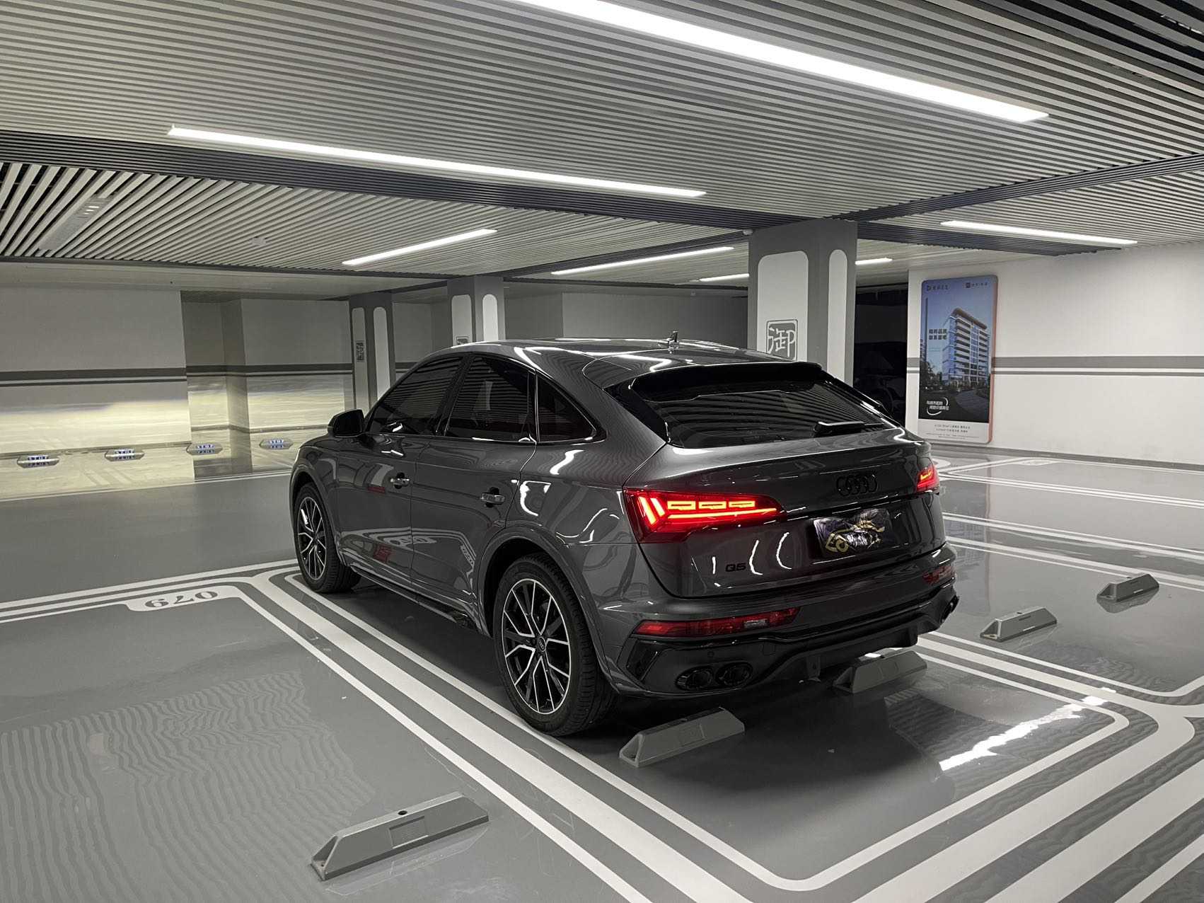 Audi SQ5 2025 #30 Audi SQ5 2025 صورة سيارة #30