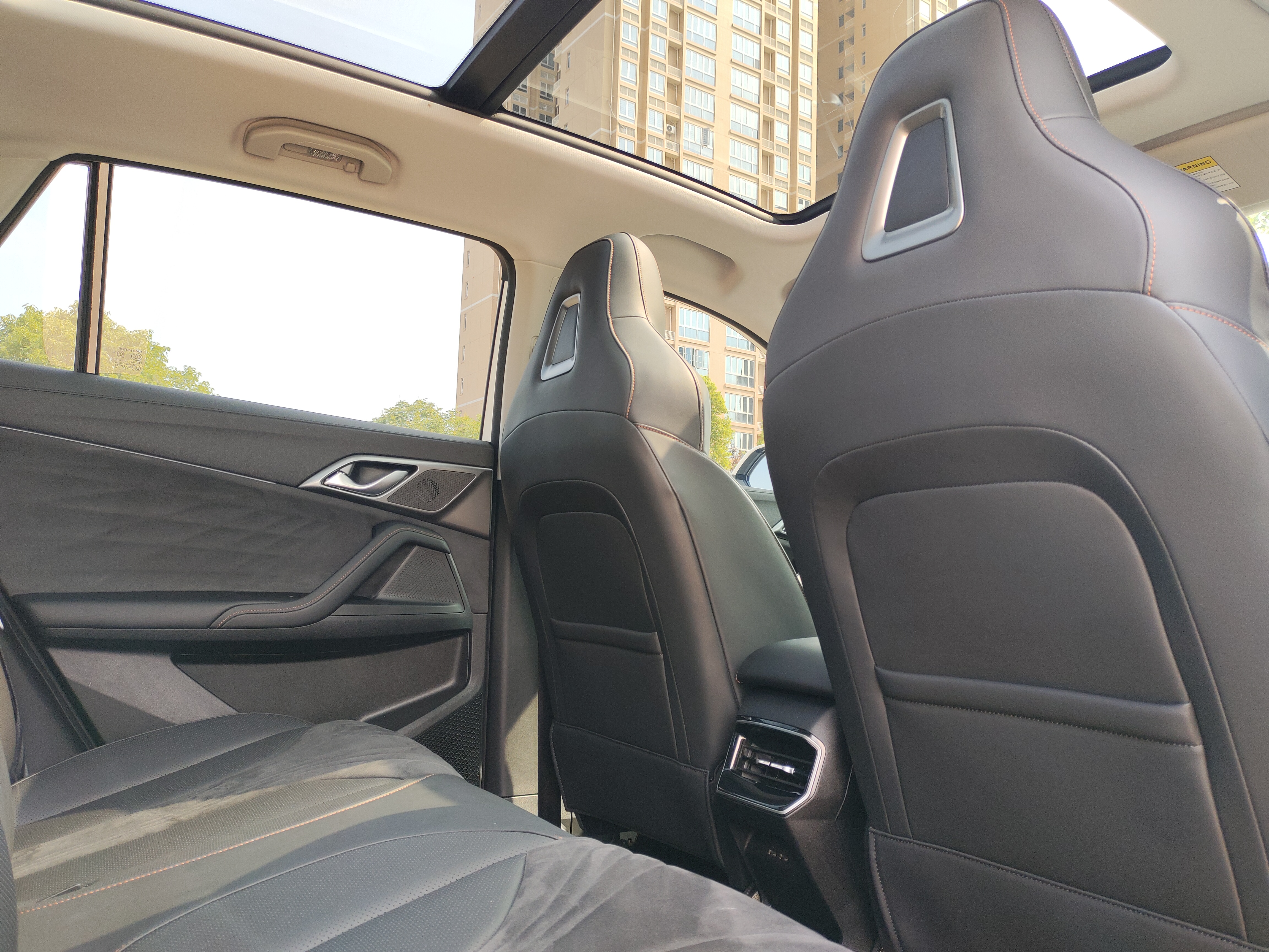 Roewe D5X DMH 2024 car image #30