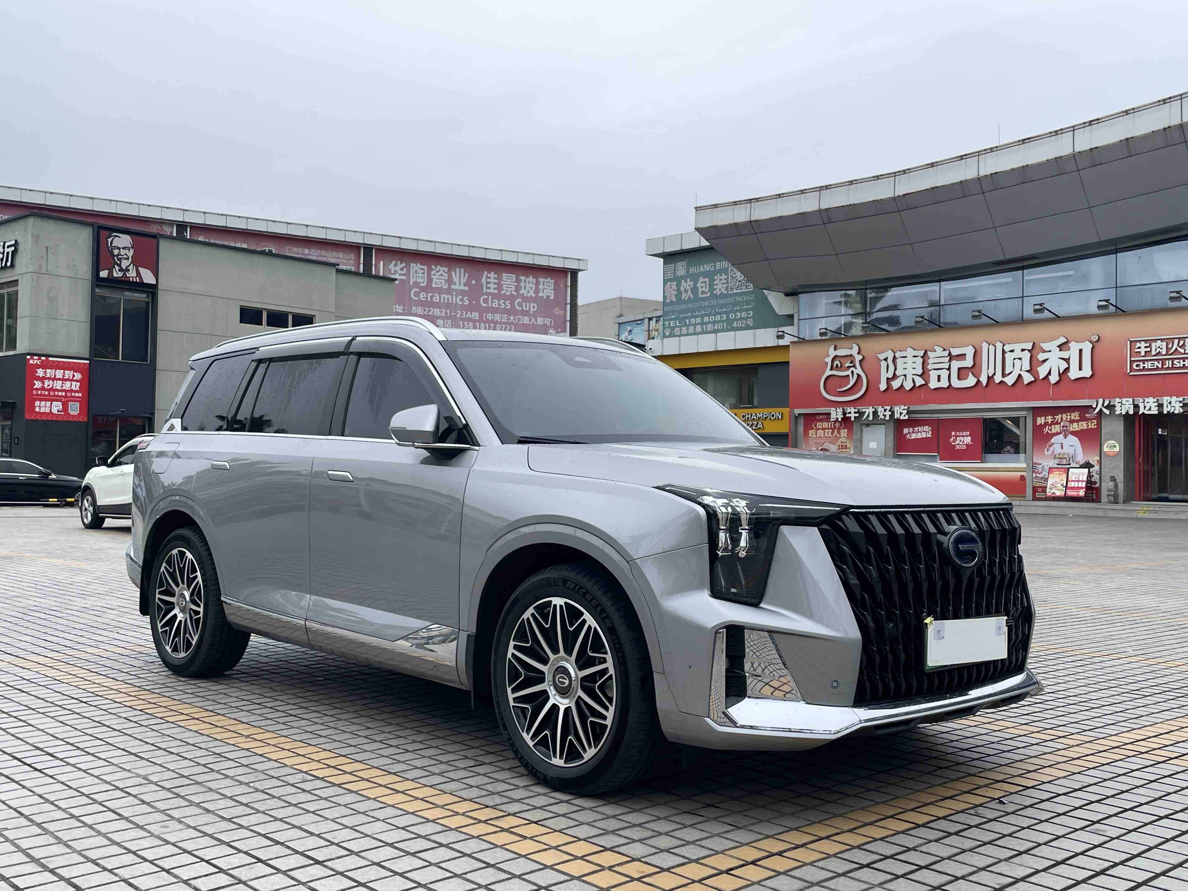 广汽传祺 传祺ES9 2024 汽车图片 #30