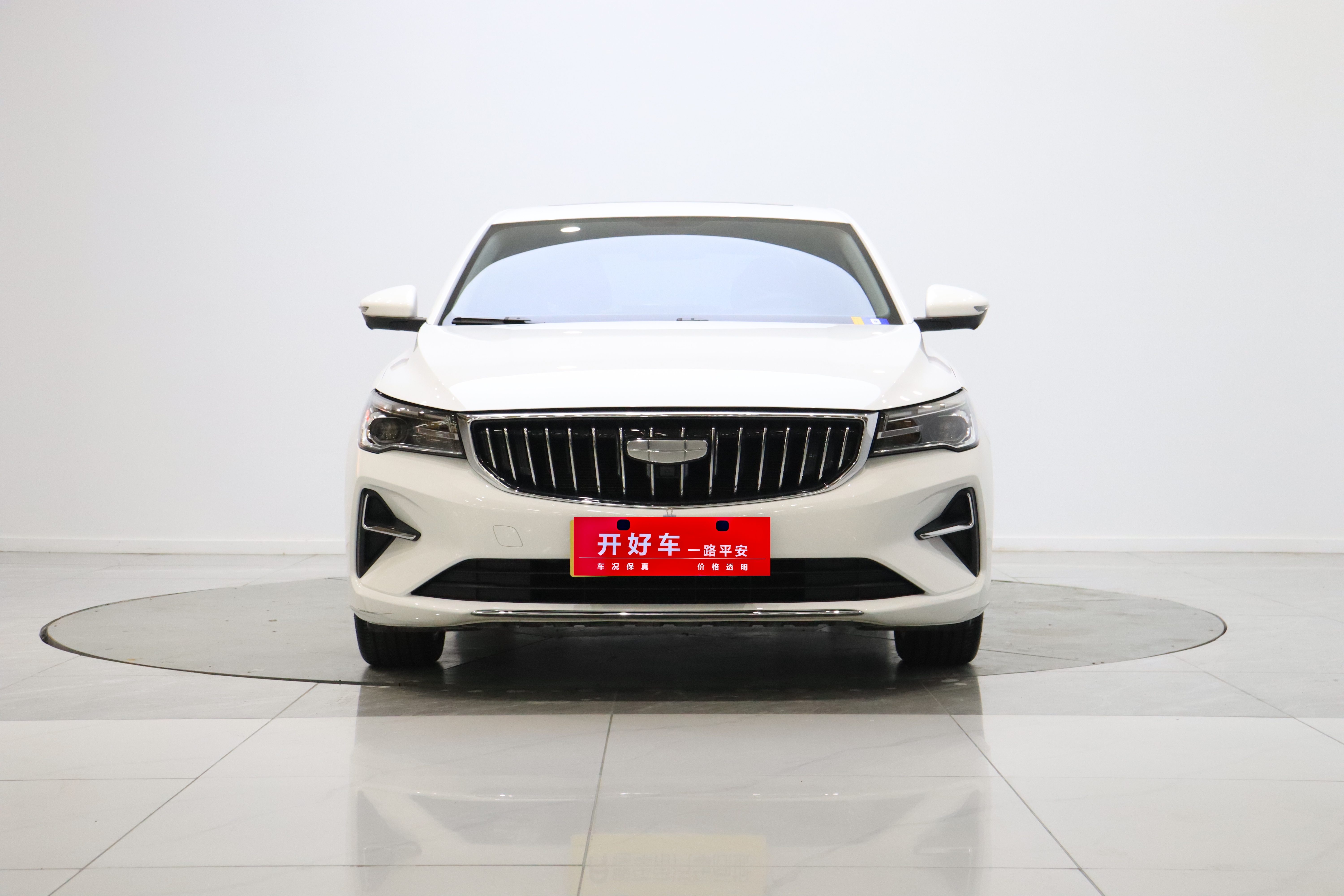 GEELY Emgrand 2025 #30 GEELY Emgrand 2025 car image #30