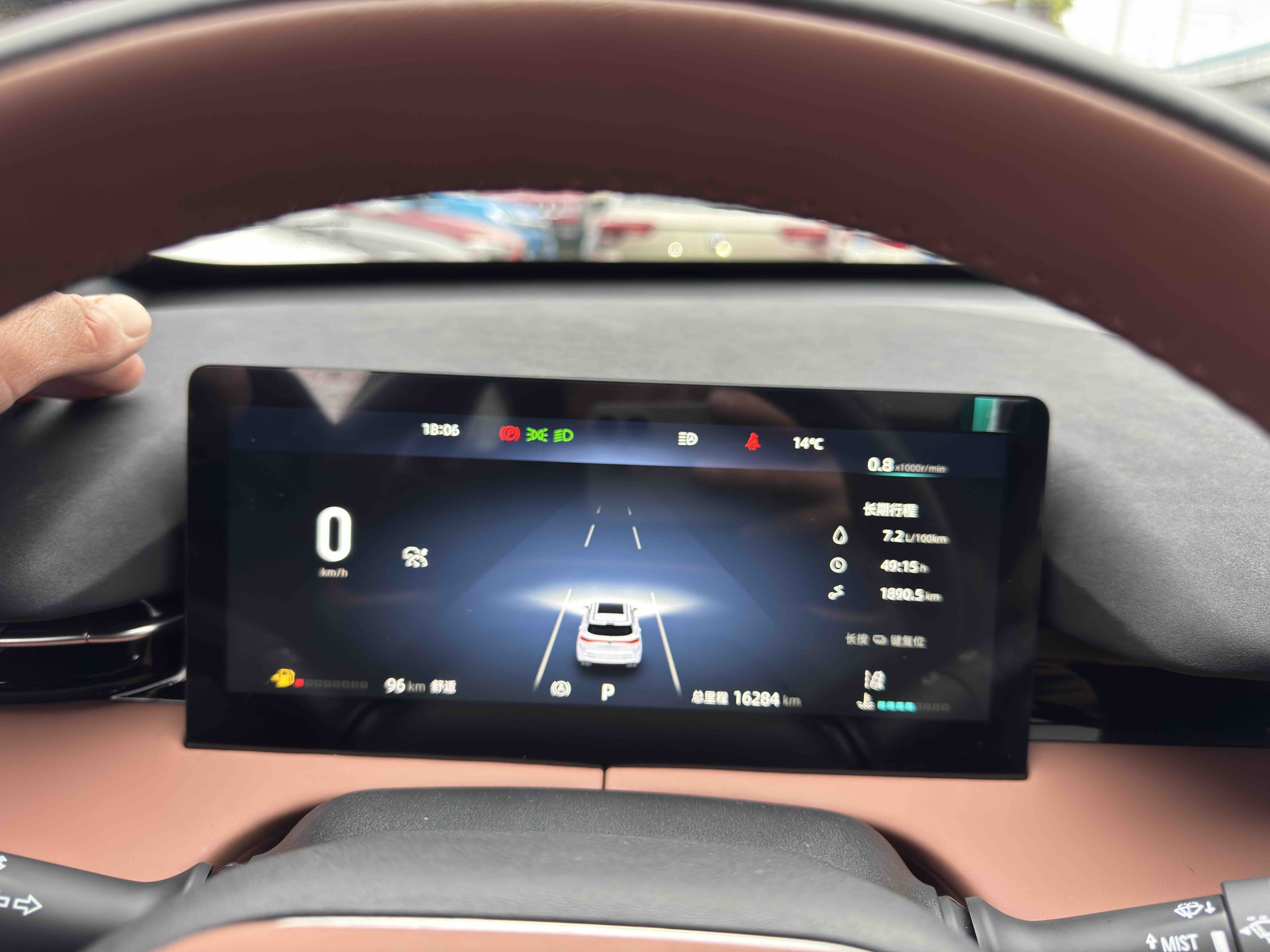 Changan UNI-Z 2024 car image #30