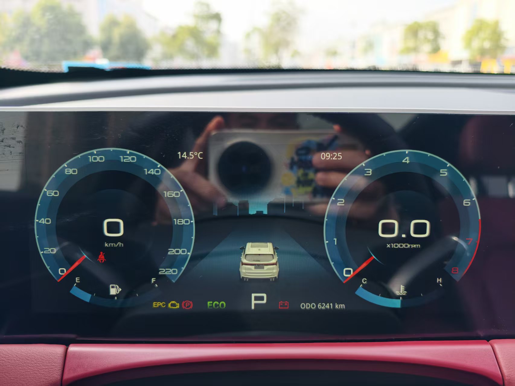 X70 PLUS 2025 car image #30
