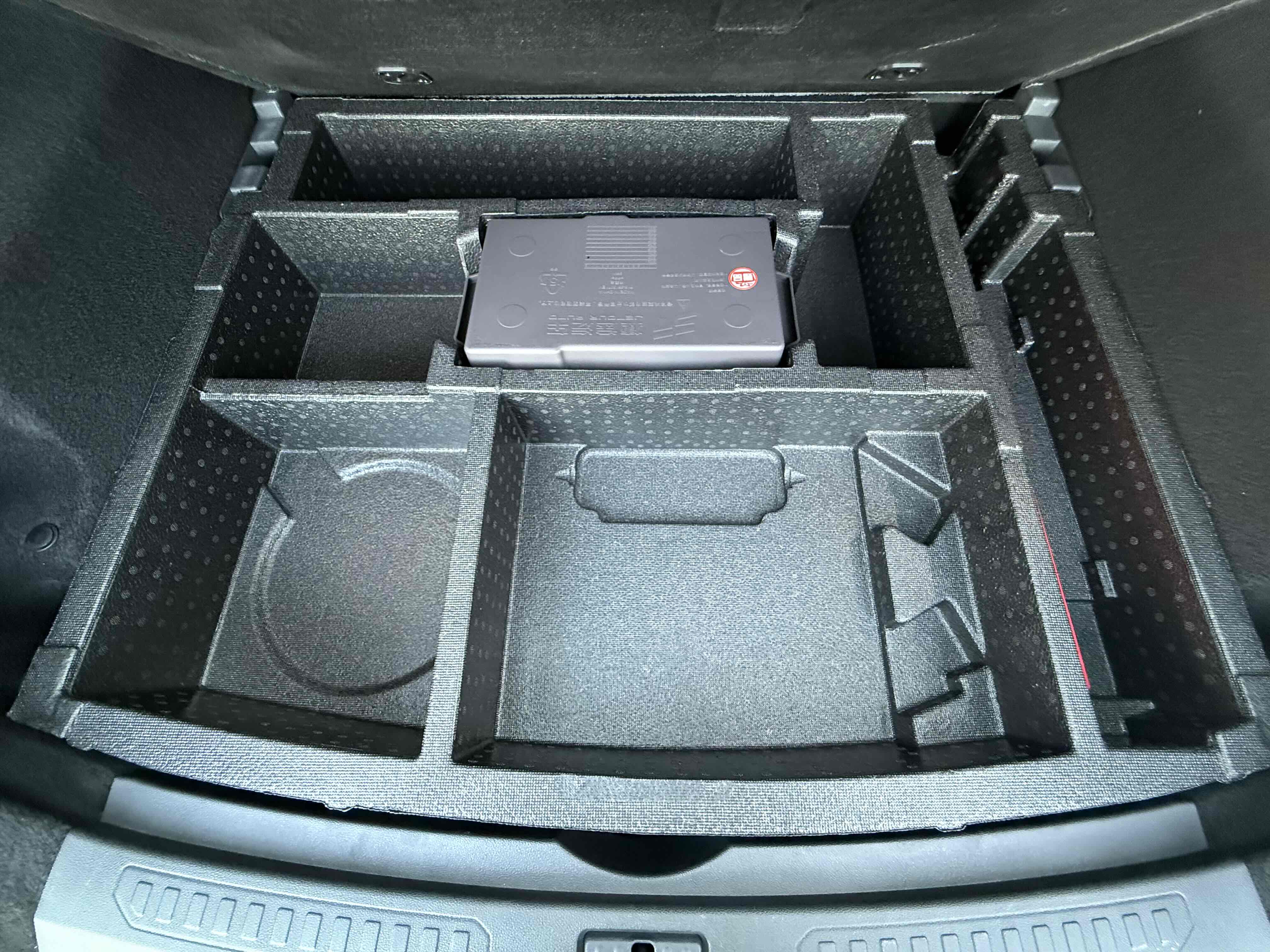 捷途山海 捷途山海L6 2024 汽车图片 #30