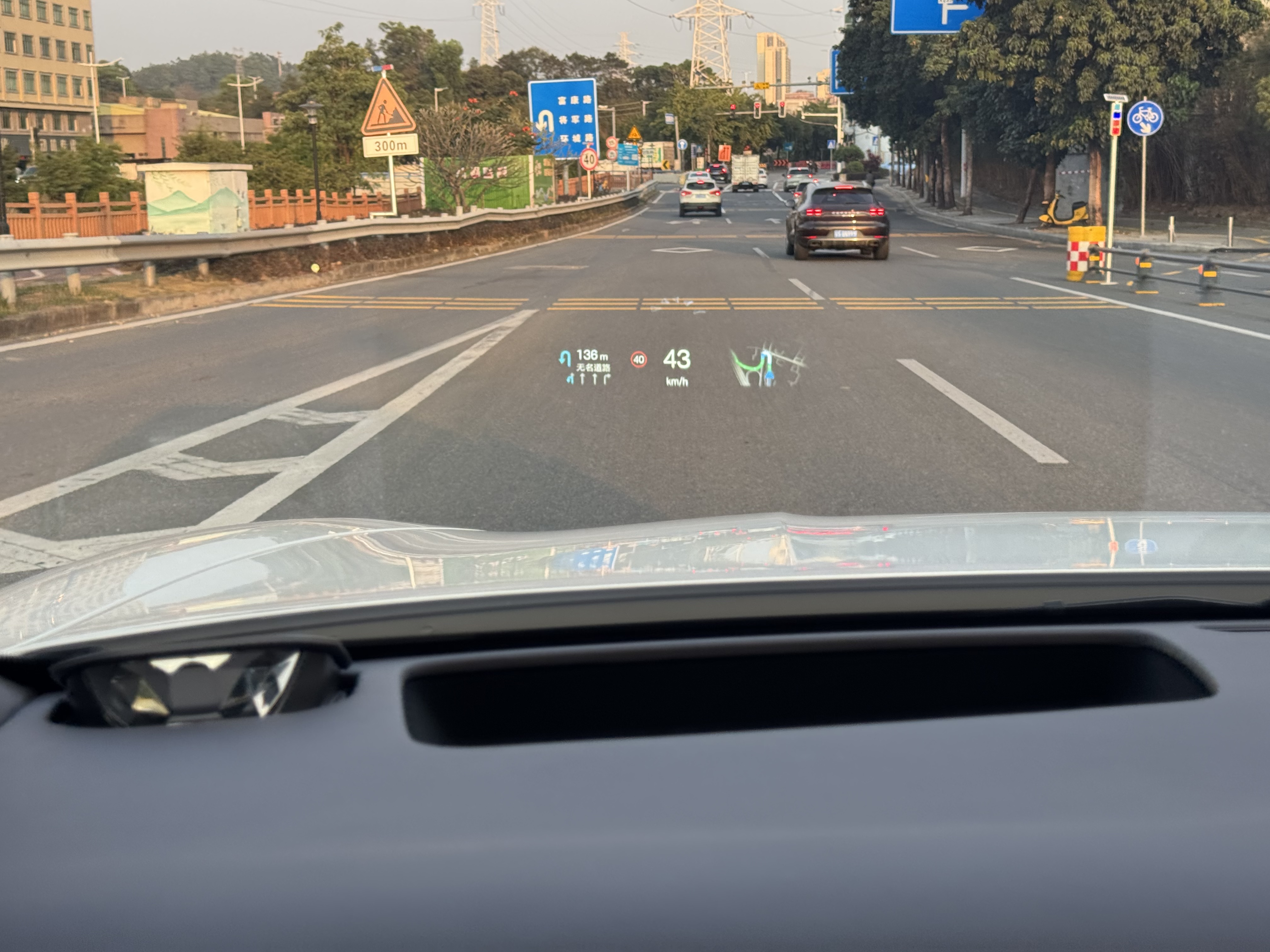 Denza Z9 2025 car image #30