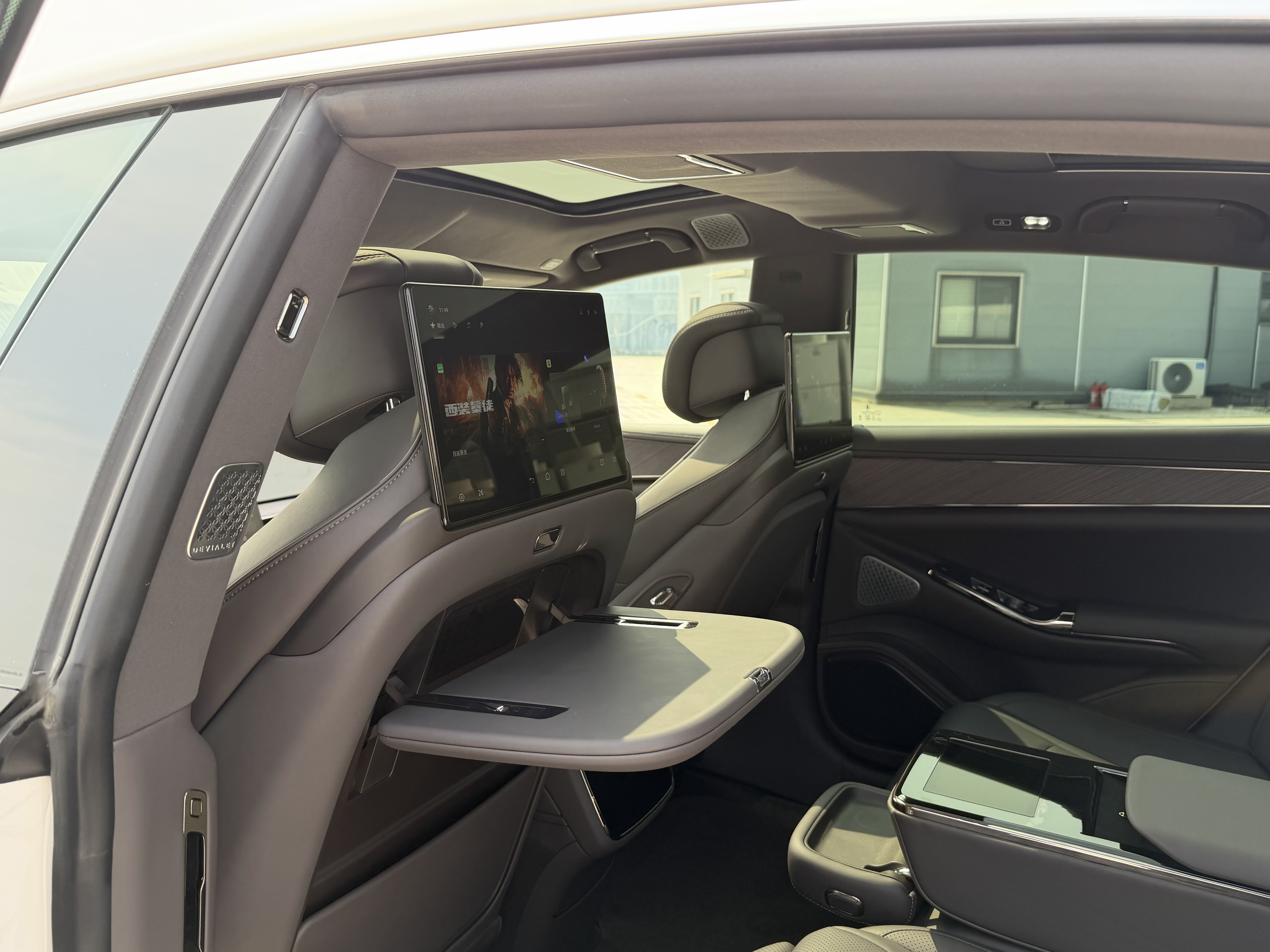 Denza Z9 2024 صورة سيارة #30