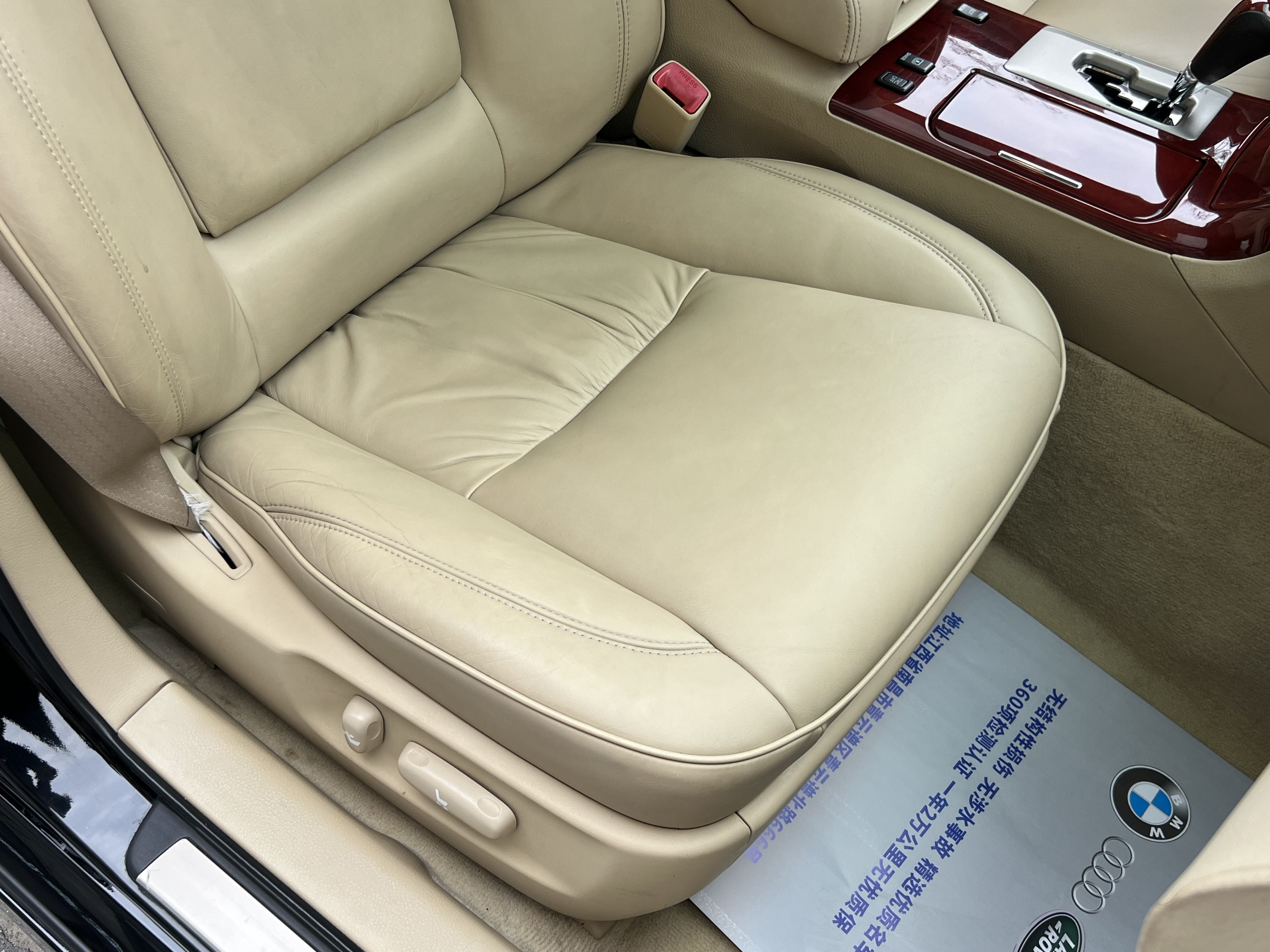 HongQi ShengShi 2008 صورة سيارة #30