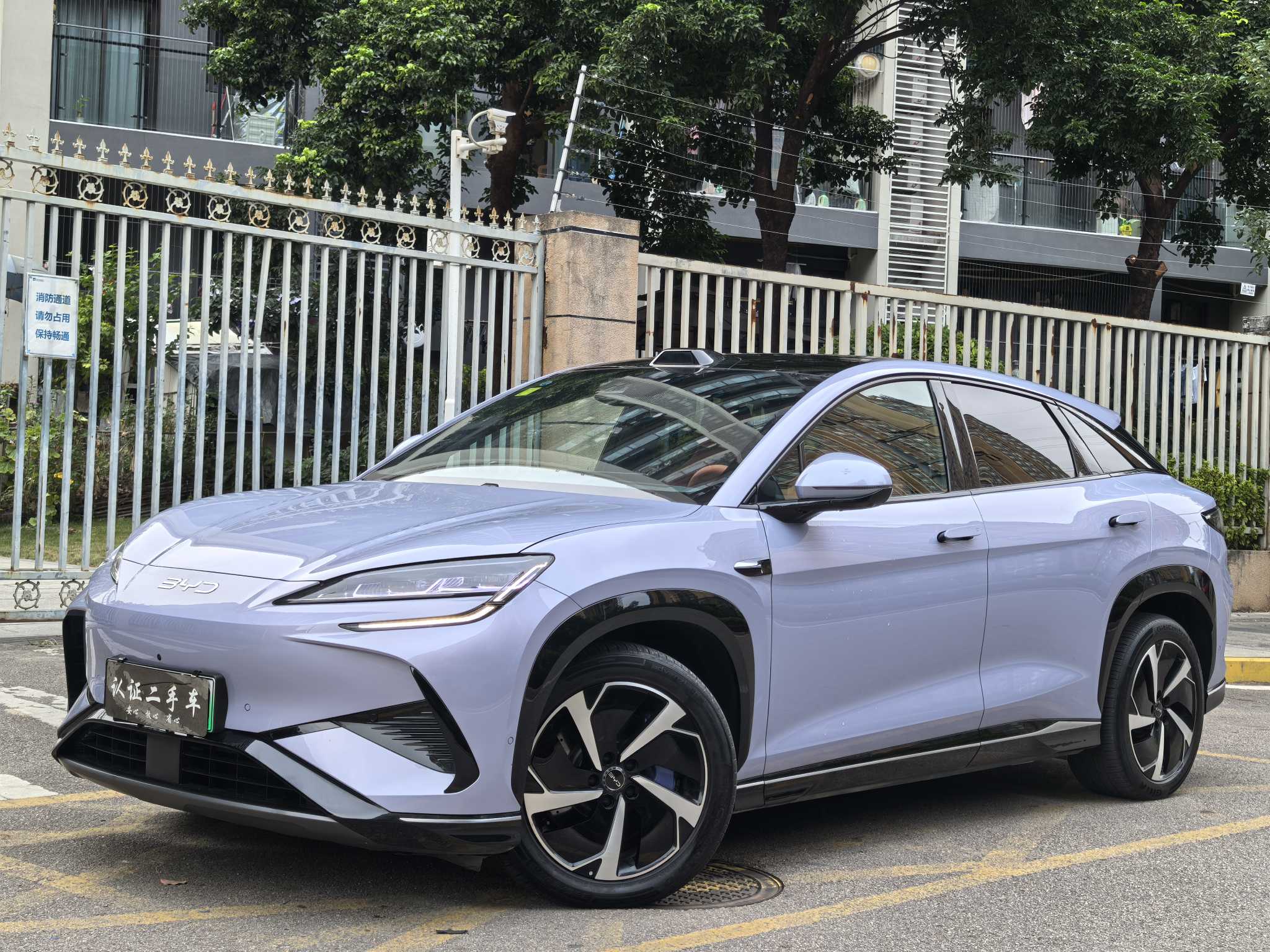 BYD Sea Lion 07 EV 2025 car image #30