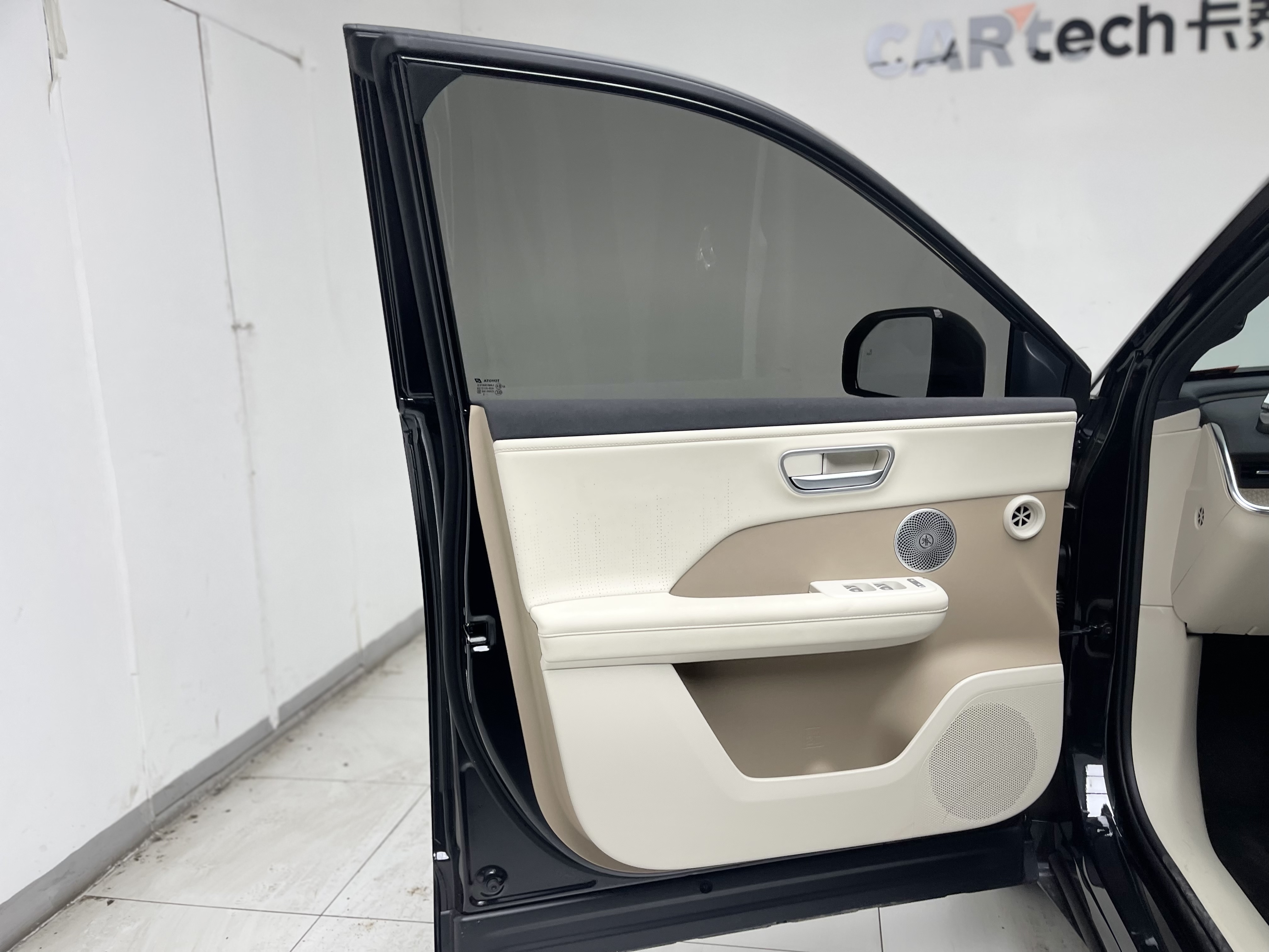 丰田 铂智3X 2025 #30 丰田 铂智3X 2025 汽车图片 #30