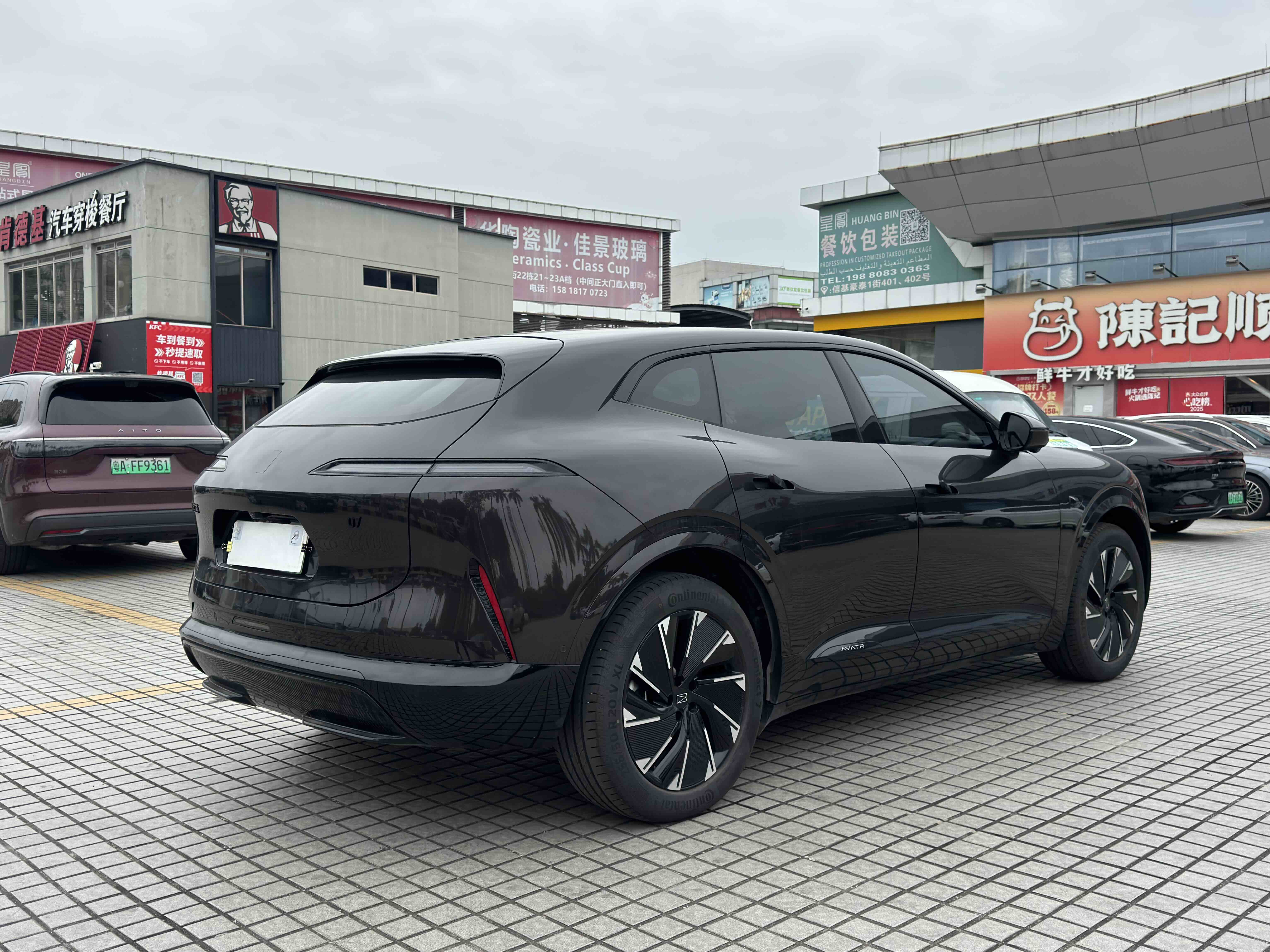 Avatr 07 2025 imagem de carro #30