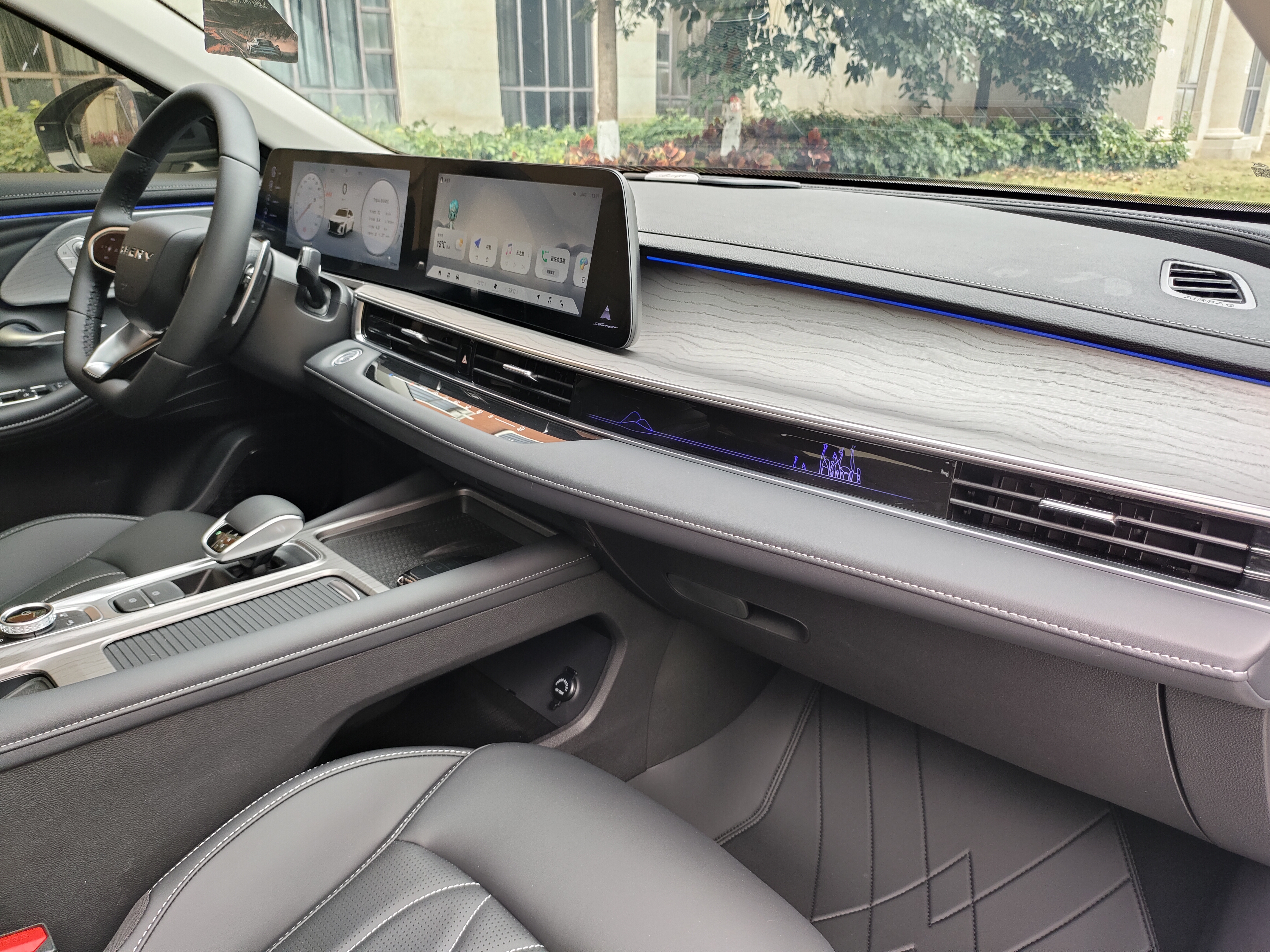 Chery Arrizo 8 2025 car image #30