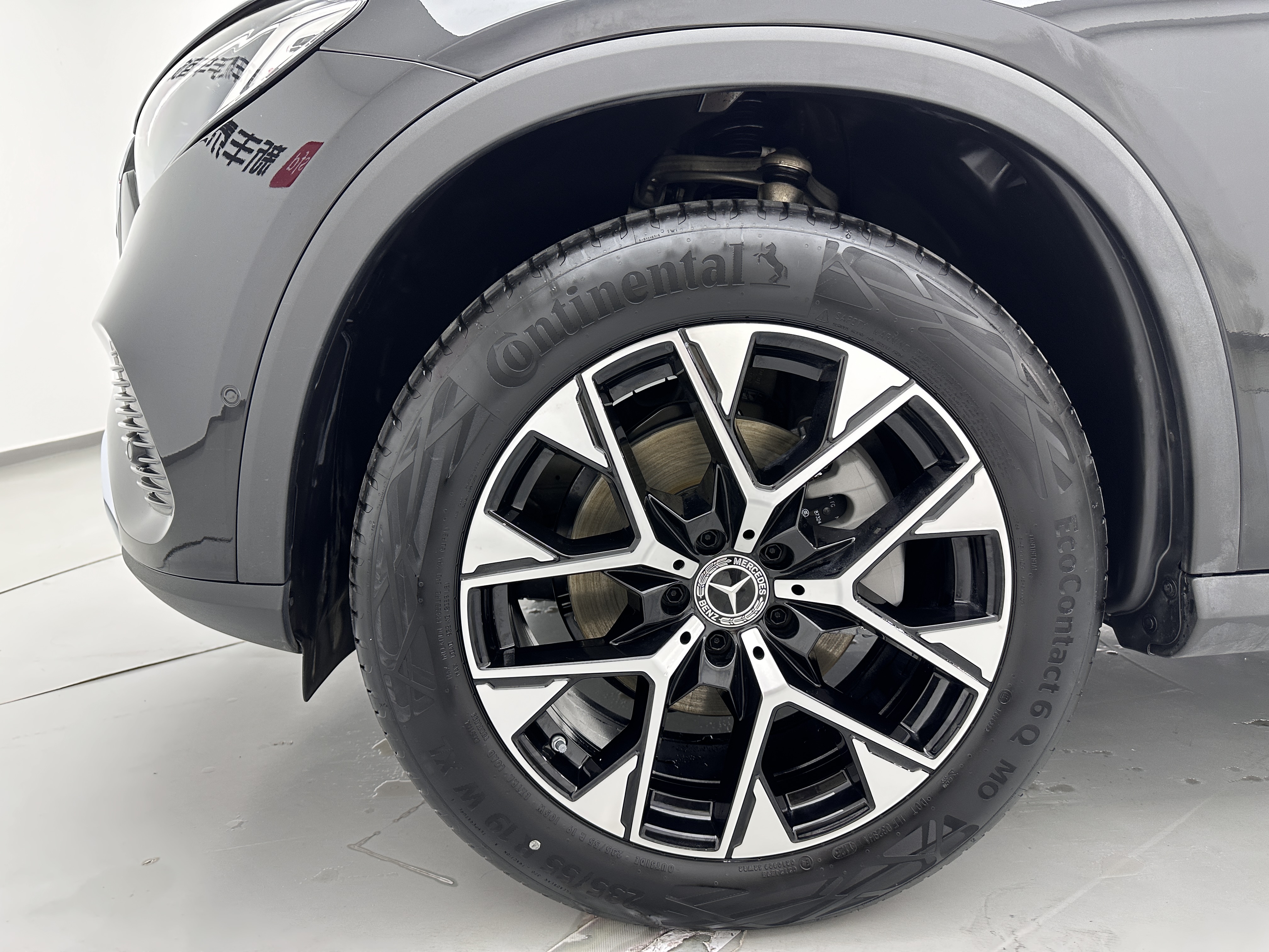 Mercedes-Benz GLC Class 2025 immagine di auto #30