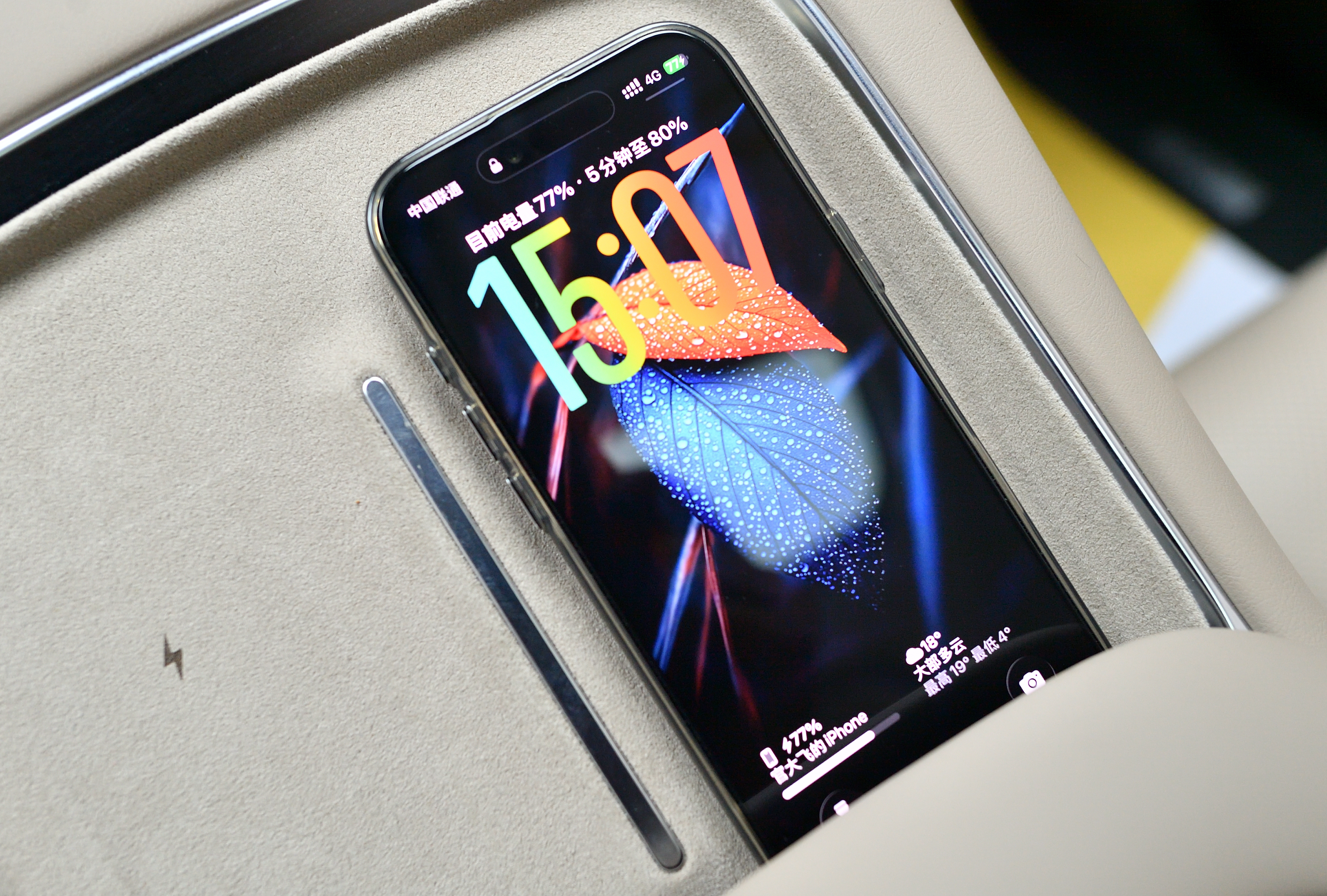 Xpeng X9 2025 #30 Xpeng X9 2025 immagine di auto #30