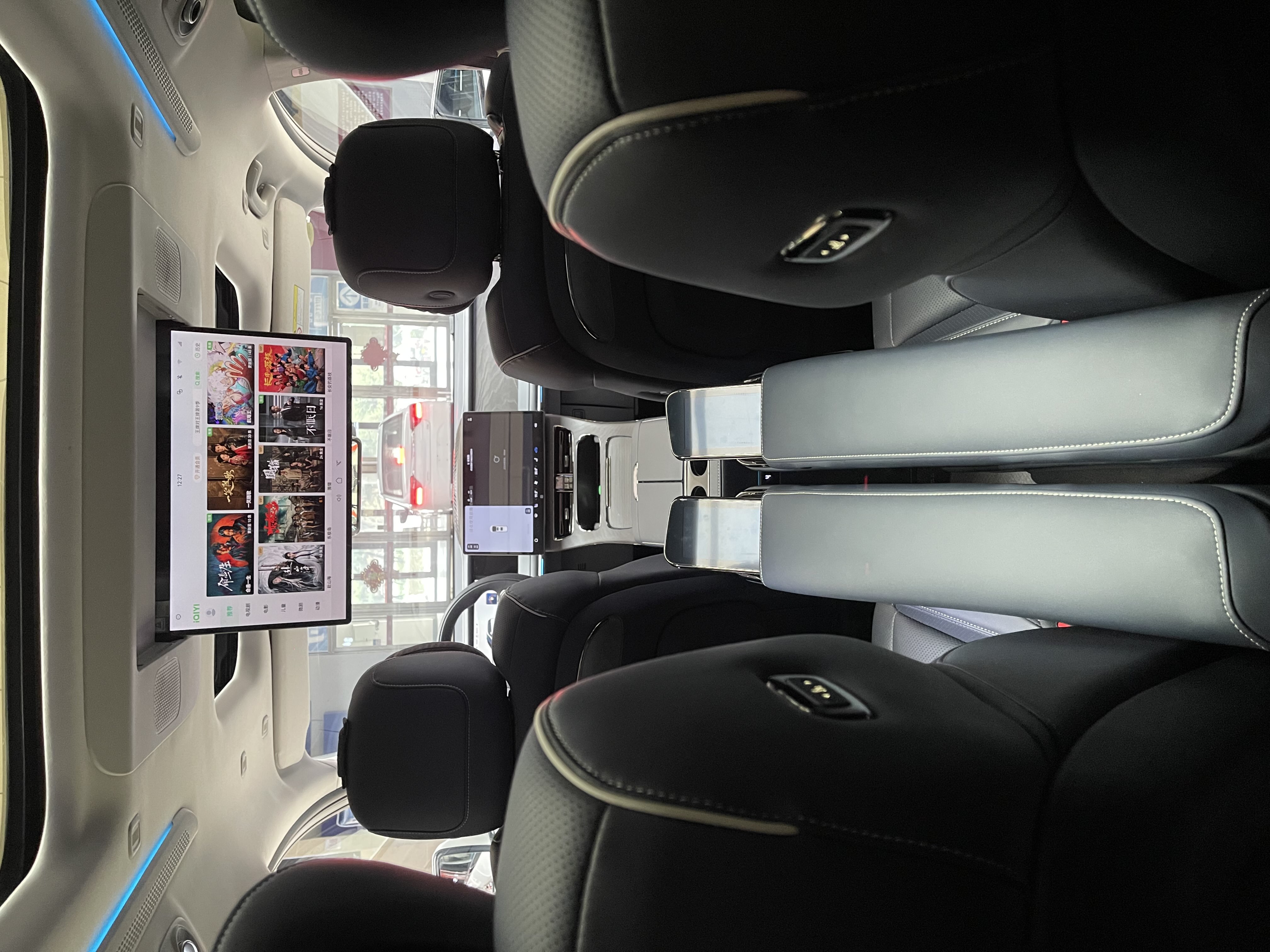 GAC Trumpchi Xiangwang M8 2025 car image #30