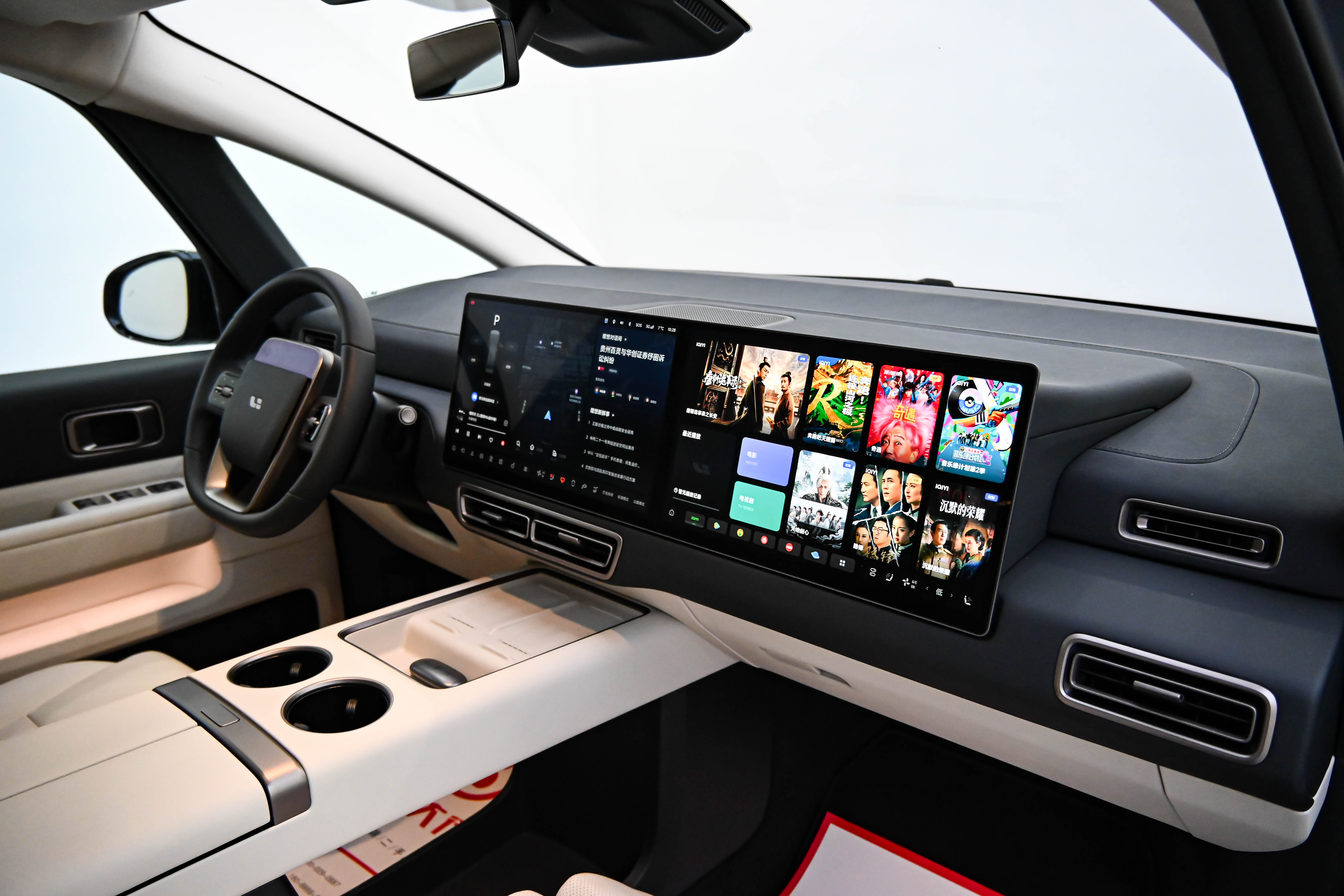 理想汽车 理想MEGA 2025 汽车图片 #30