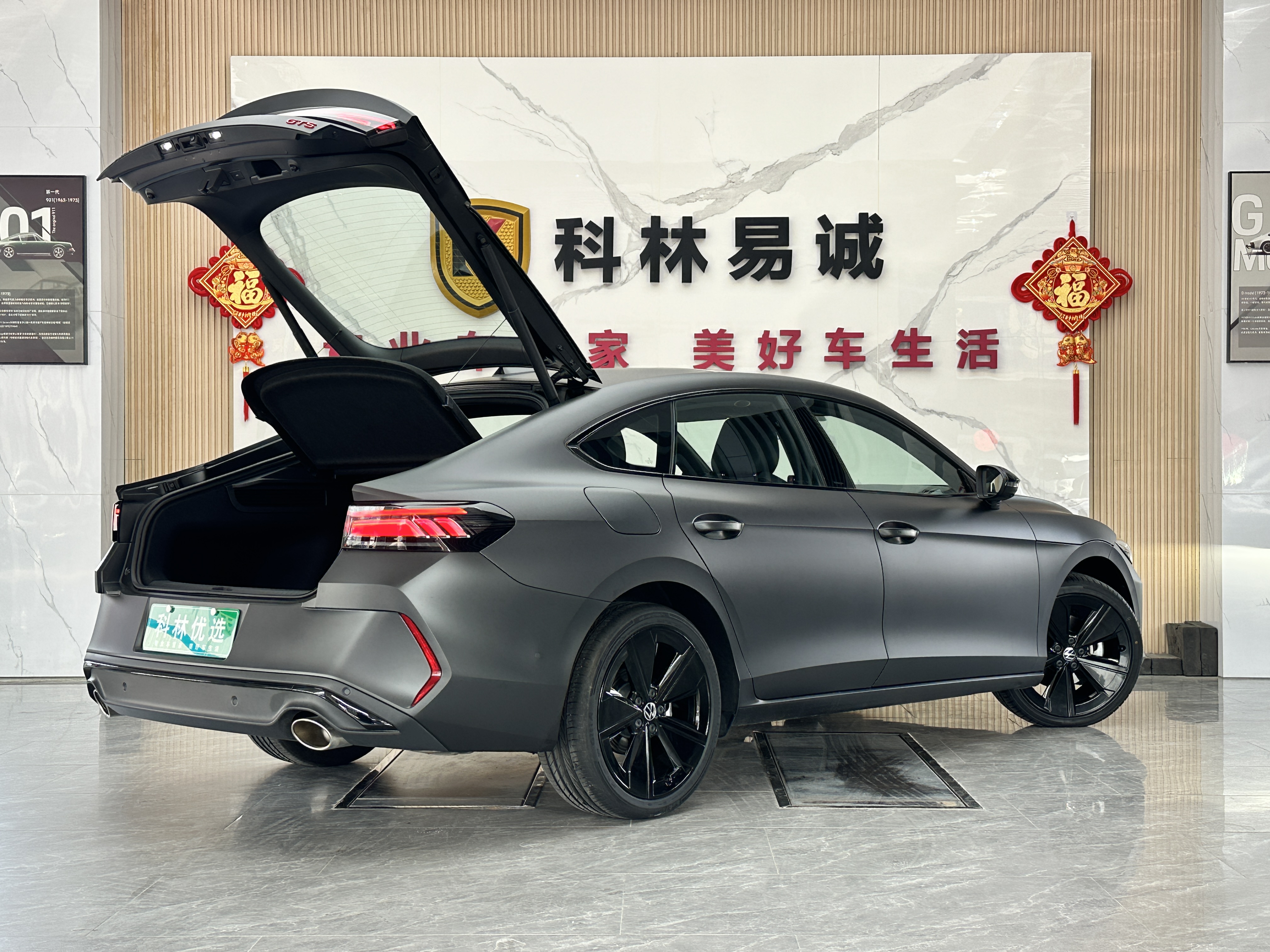 Volkswagen Lamando 2025 car image #30