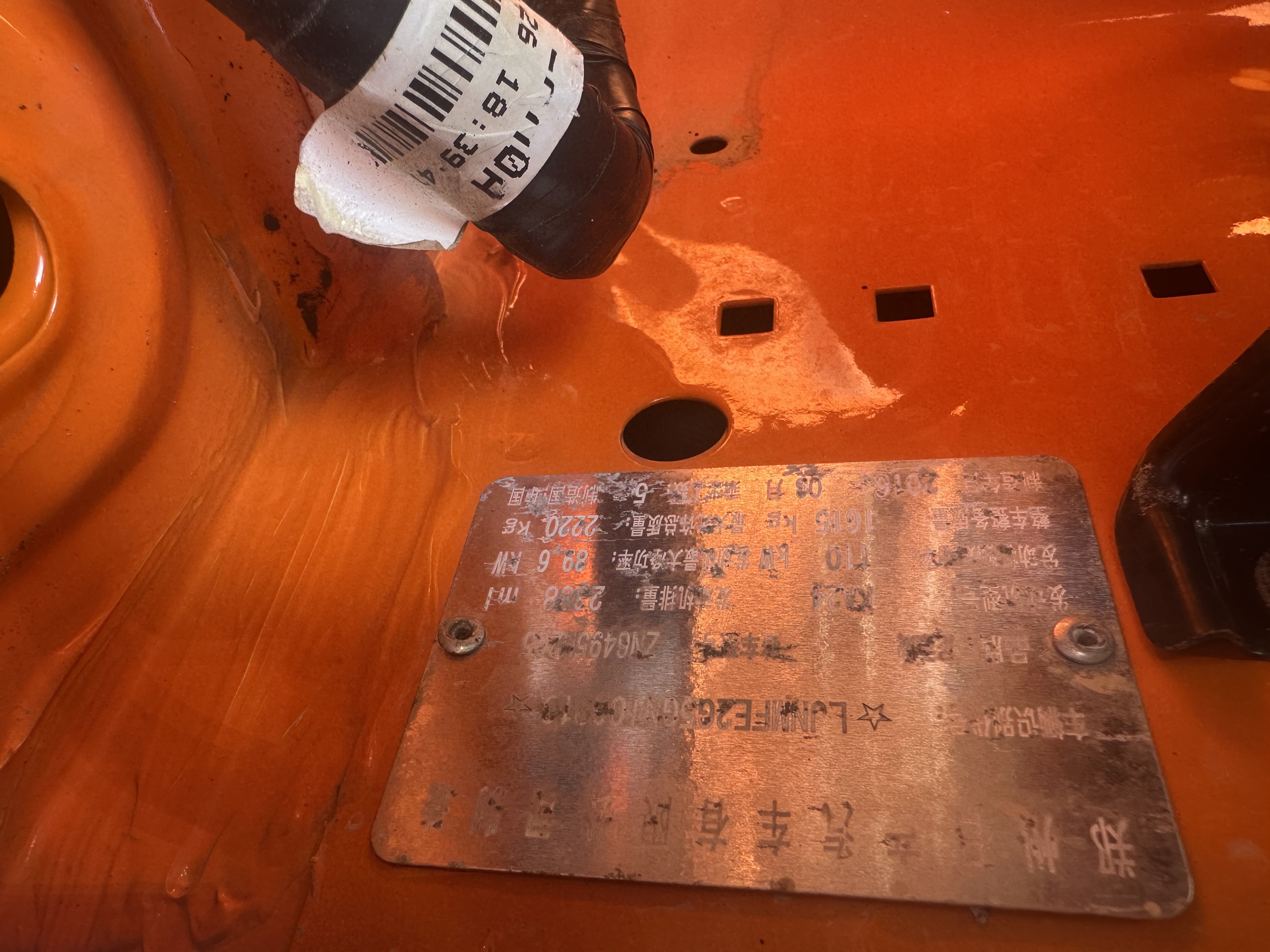 日产 日产ZN厢式车 2016 汽车图片 #30