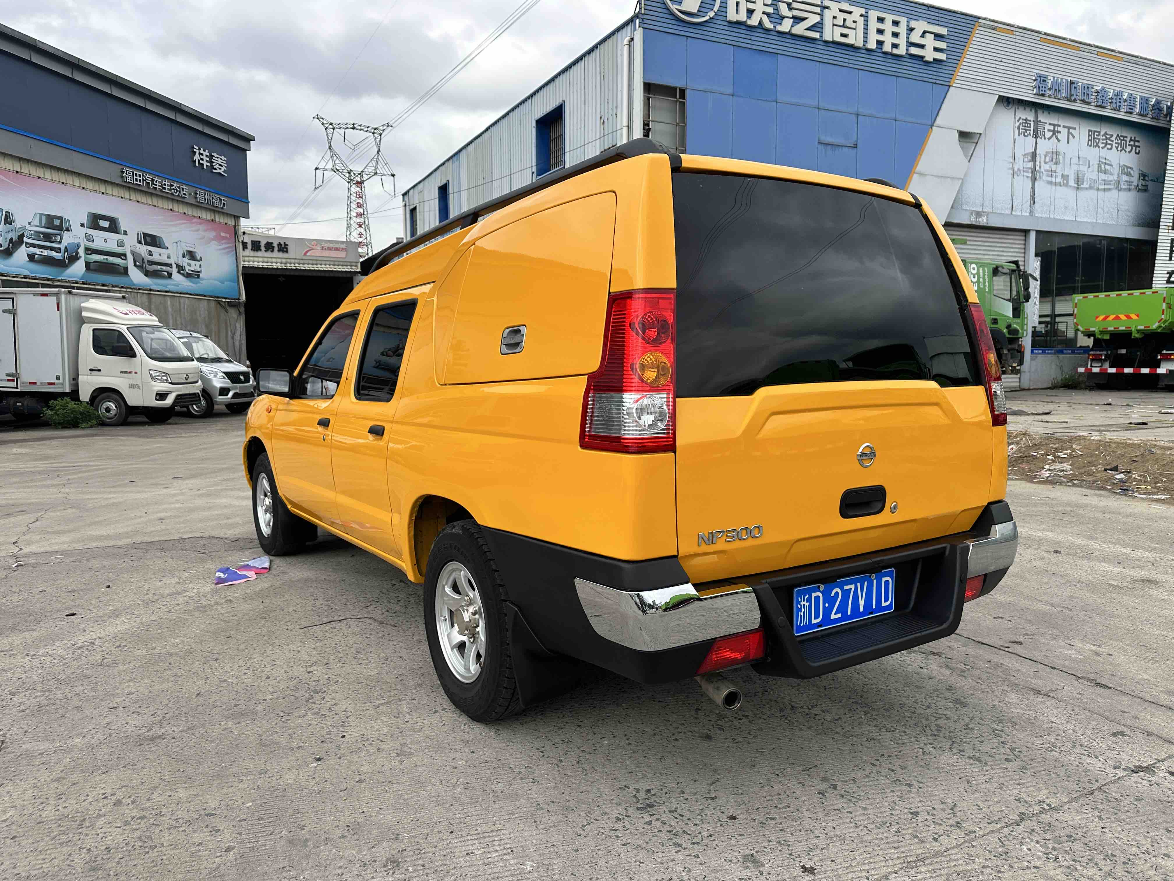 日产 日产ZN厢式车 2015 汽车图片 #30