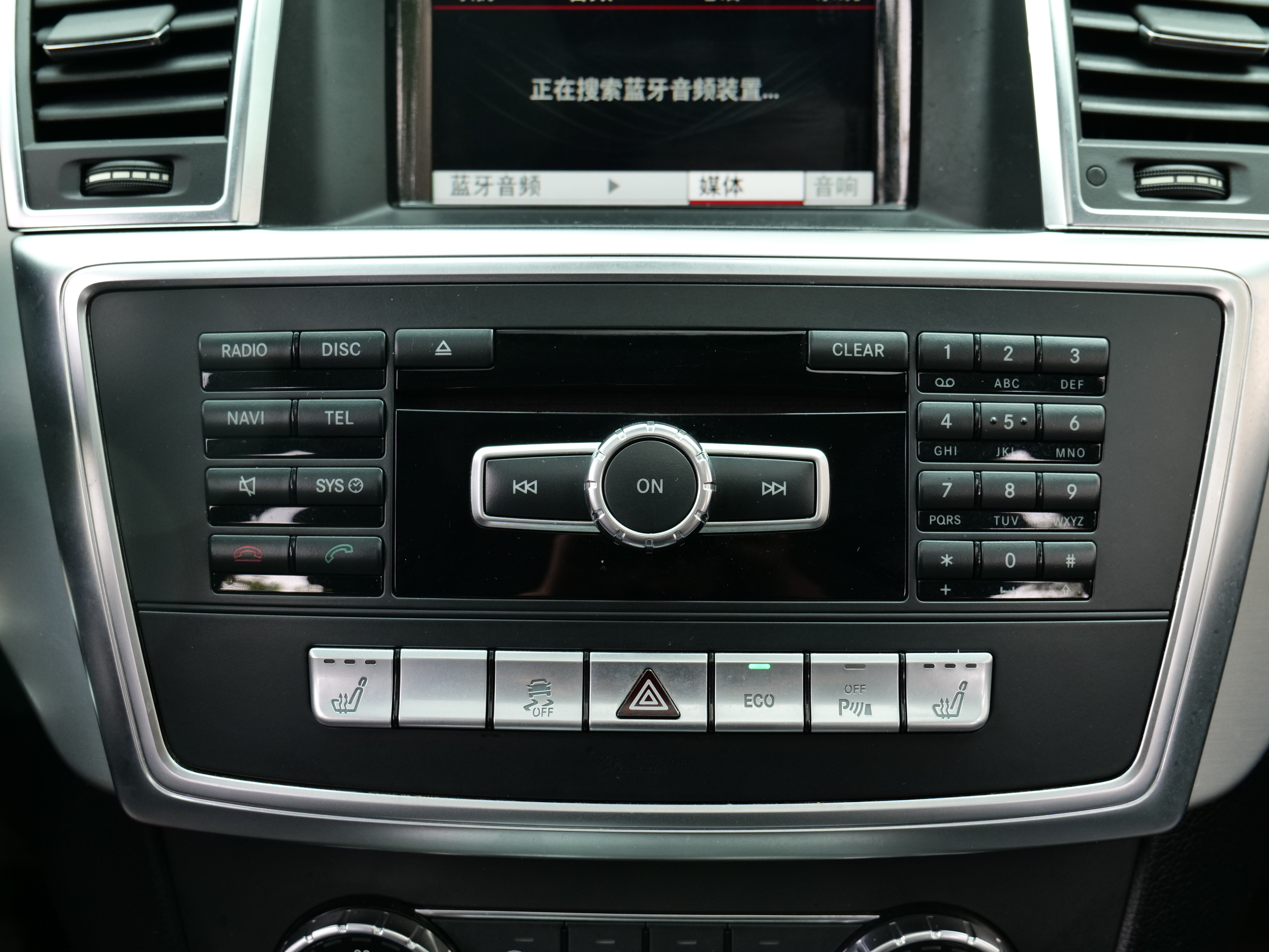 Mercedes-Benz M Class 2014 #30 Mercedes-Benz M Class 2014 car image #30