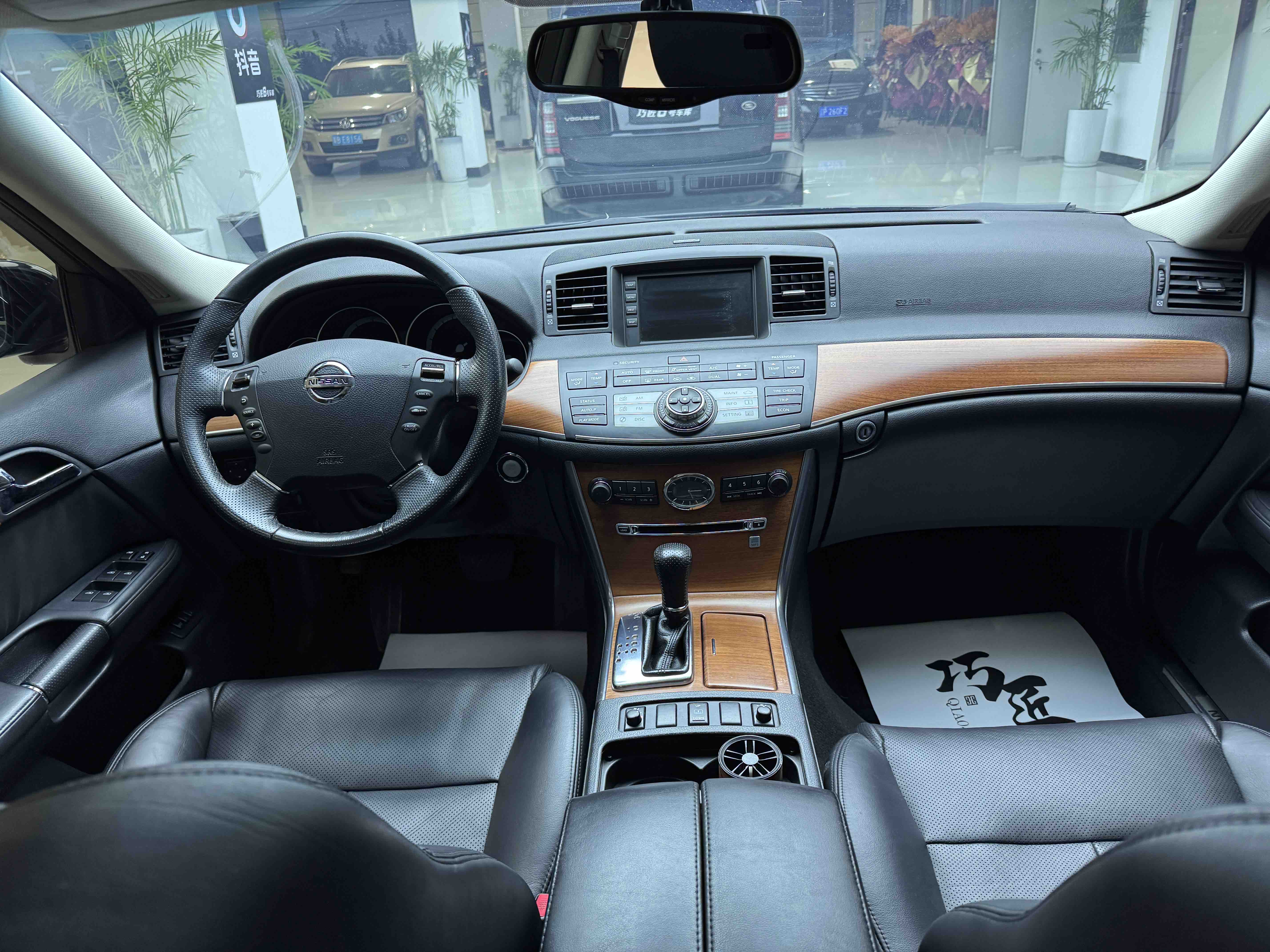 日产 风雅 2007 汽车图片 #30