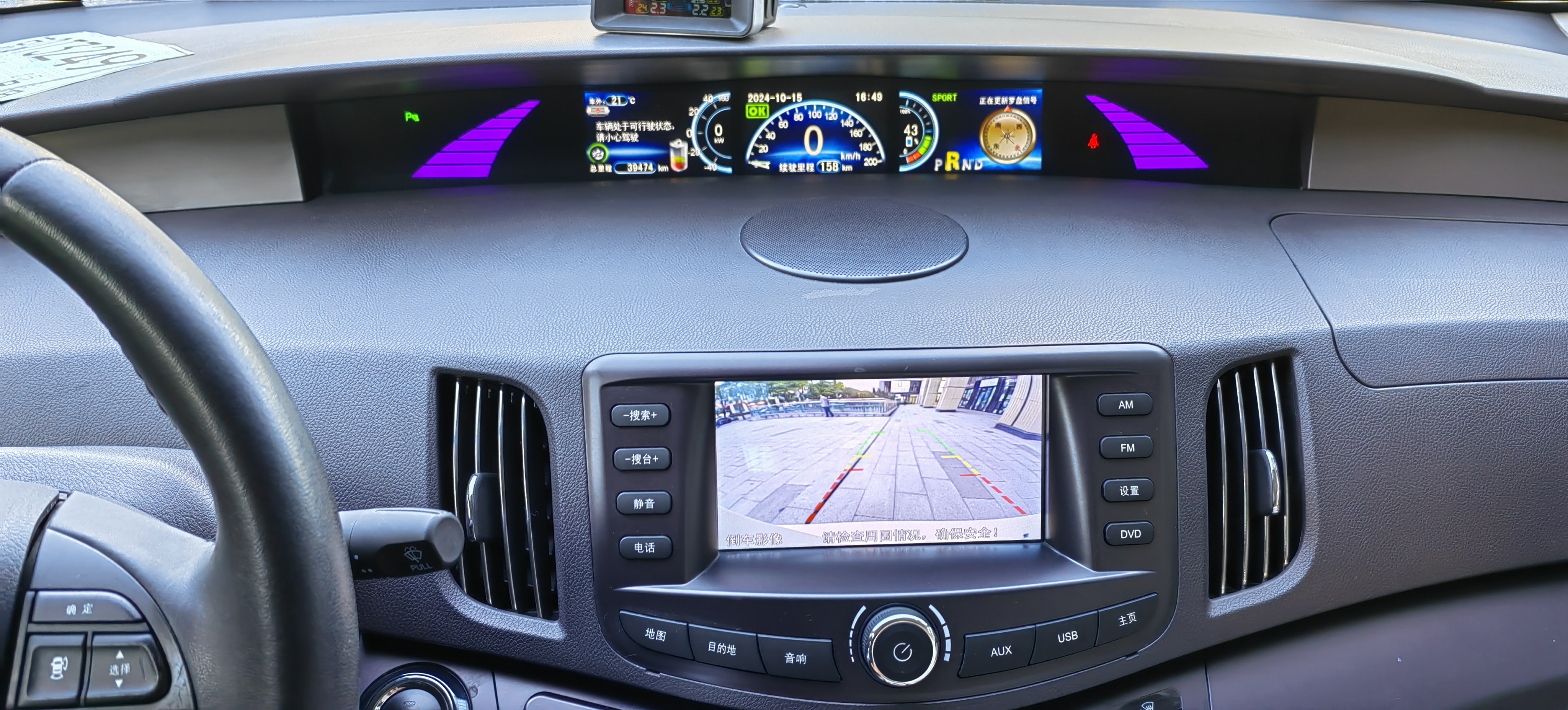 BYD e6 2016 #30 BYD e6 2016 car image #30