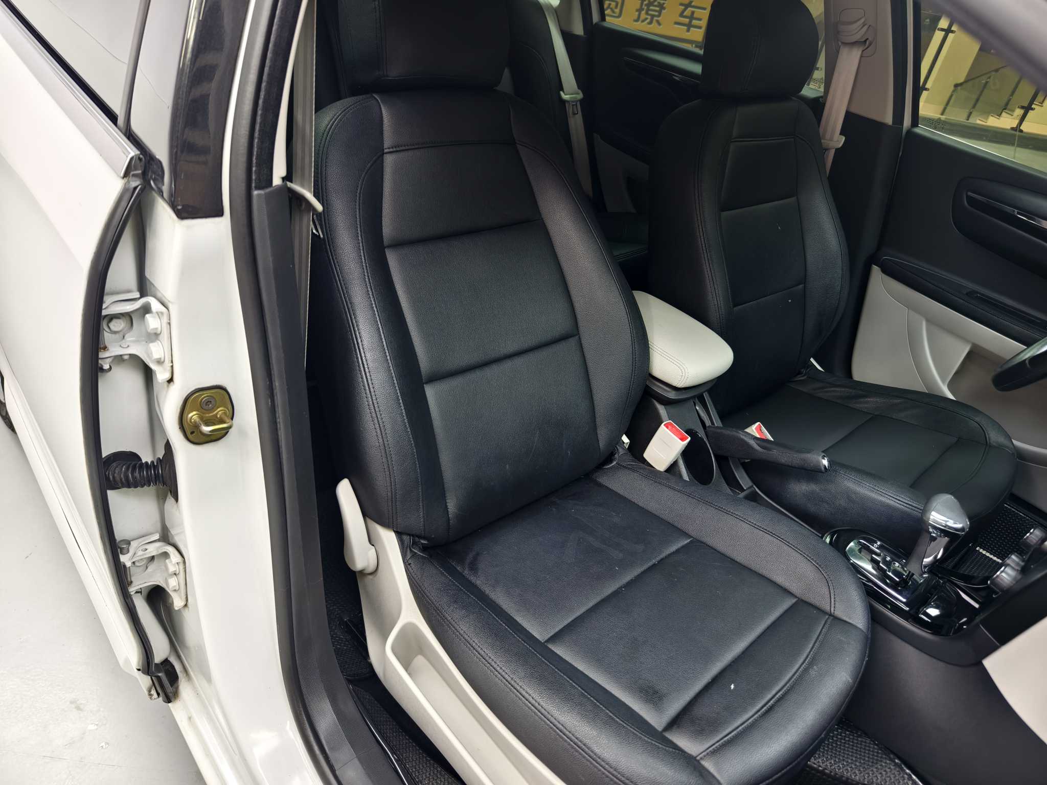 Citroen C-Quatre 2016 car image #30