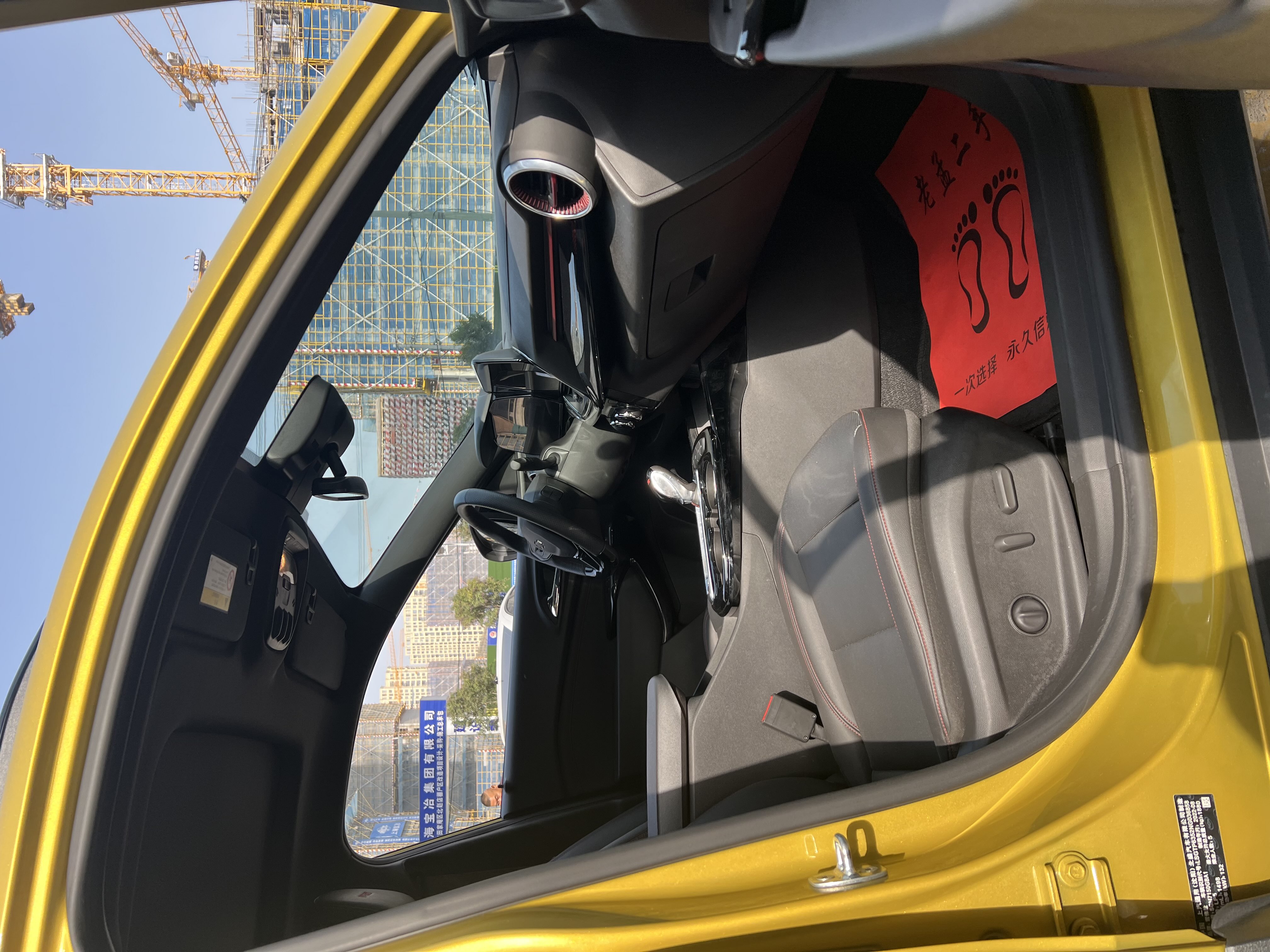 Mercedes-Benz Maybach S Class New Energy 2022 car image #30