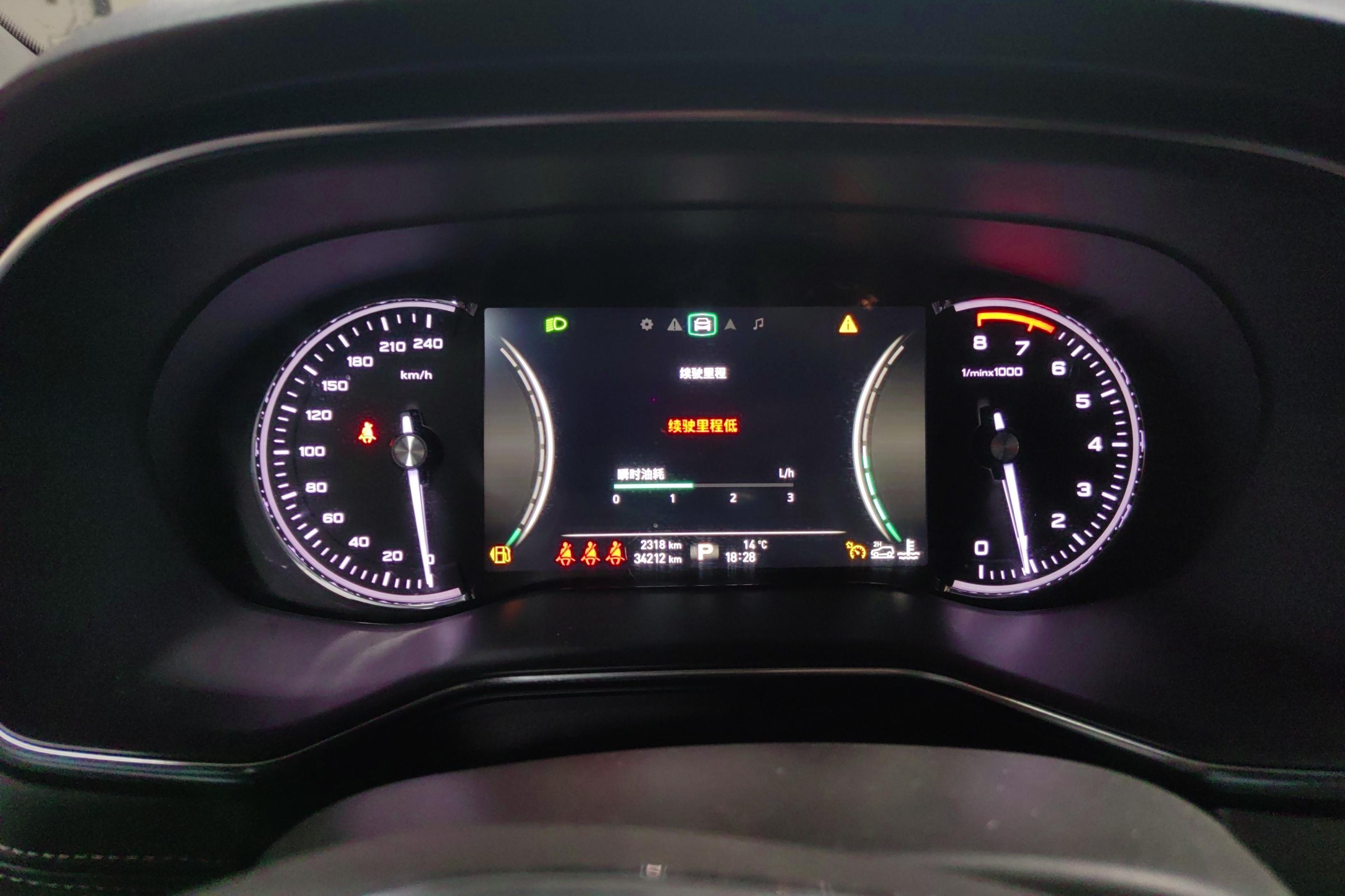 Roewe RX8 2018 изображение автомобиля #30