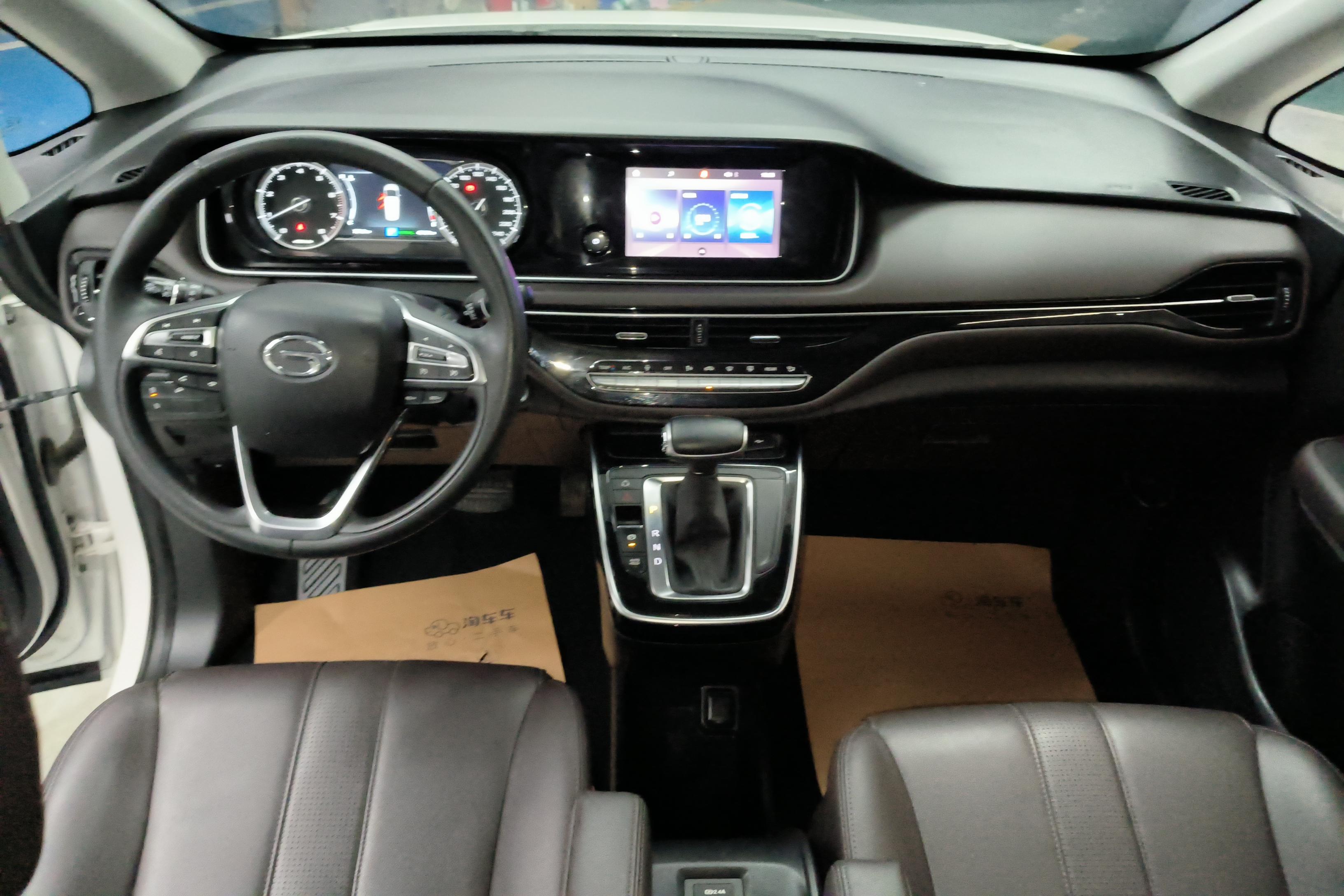 GAC Trumpchi M6 2020 immagine di auto #30