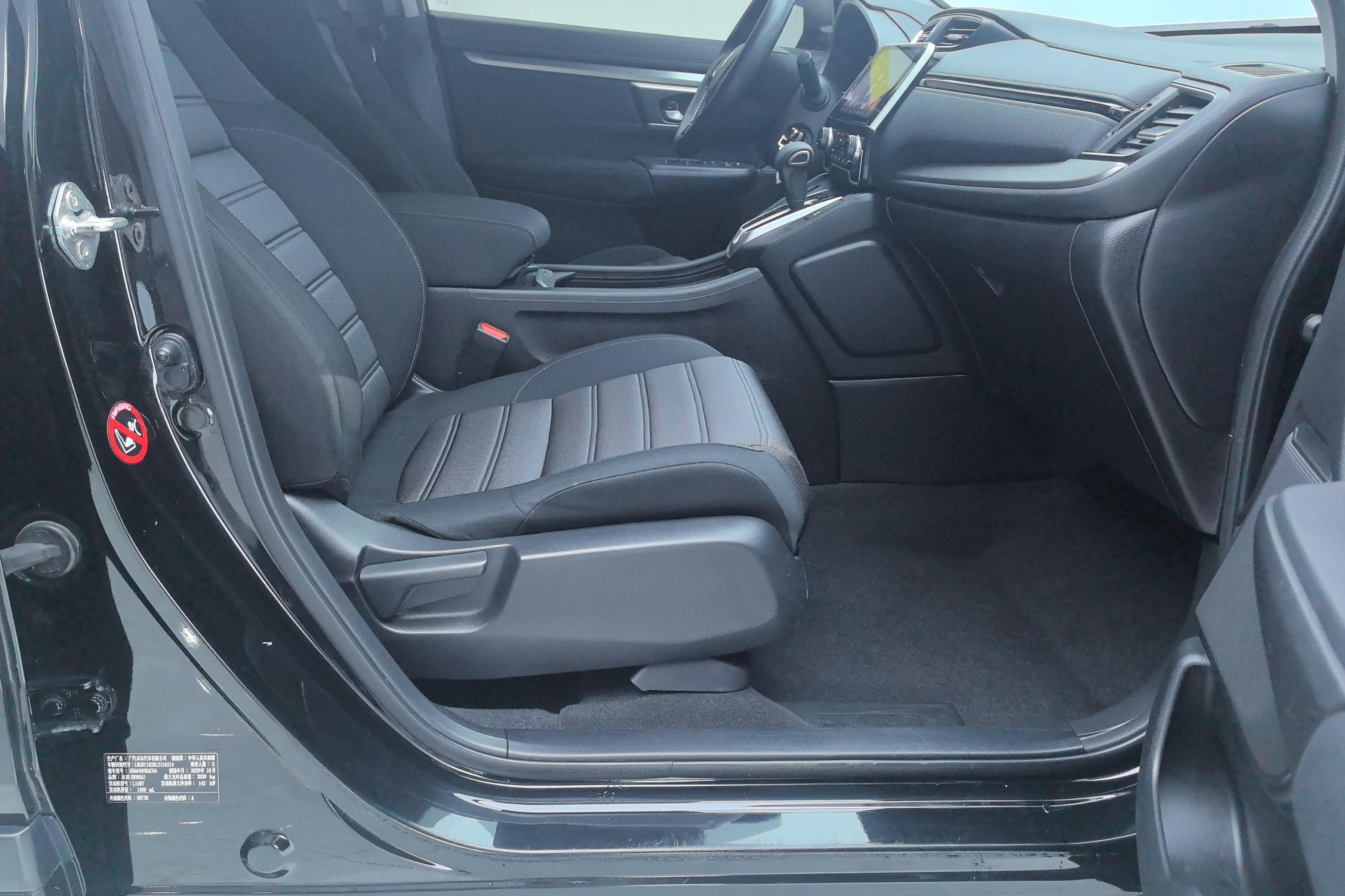 Honda Breeze 2020 #30 Honda Breeze 2020 car image #30