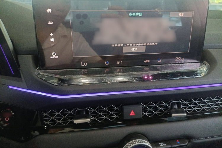 Honda Accord New Energy 2024 #30 Honda Accord New Energy 2024 car image #30