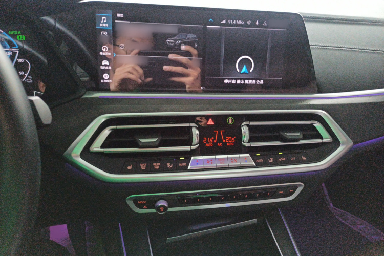 BMW X5 New Energy (Imported) 2021 car image #30