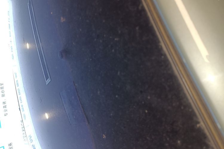 NIO EC6 2021 car image #30