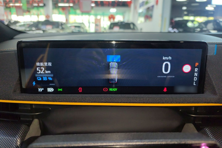 Ford Mustang Mach-E 2023 car image #30