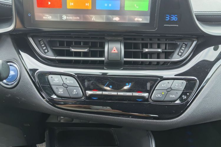 Toyota C-HR EV 2021 immagine di auto #30