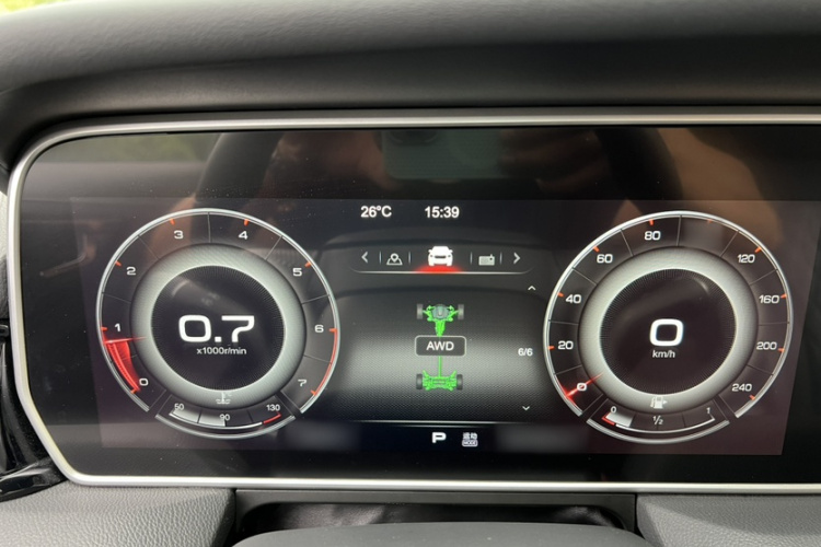 HongQi HS5 2020 car image #30