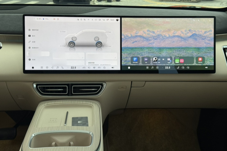 Deepal S09 2025 car image #30