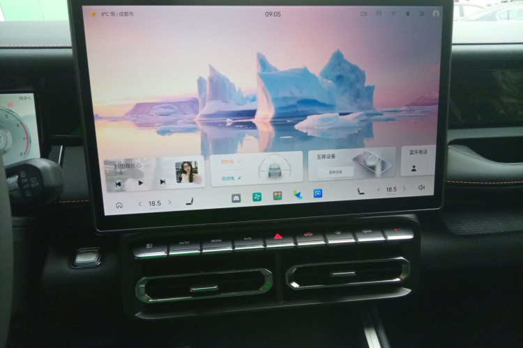 Jetour Freeman 2025 car image #30